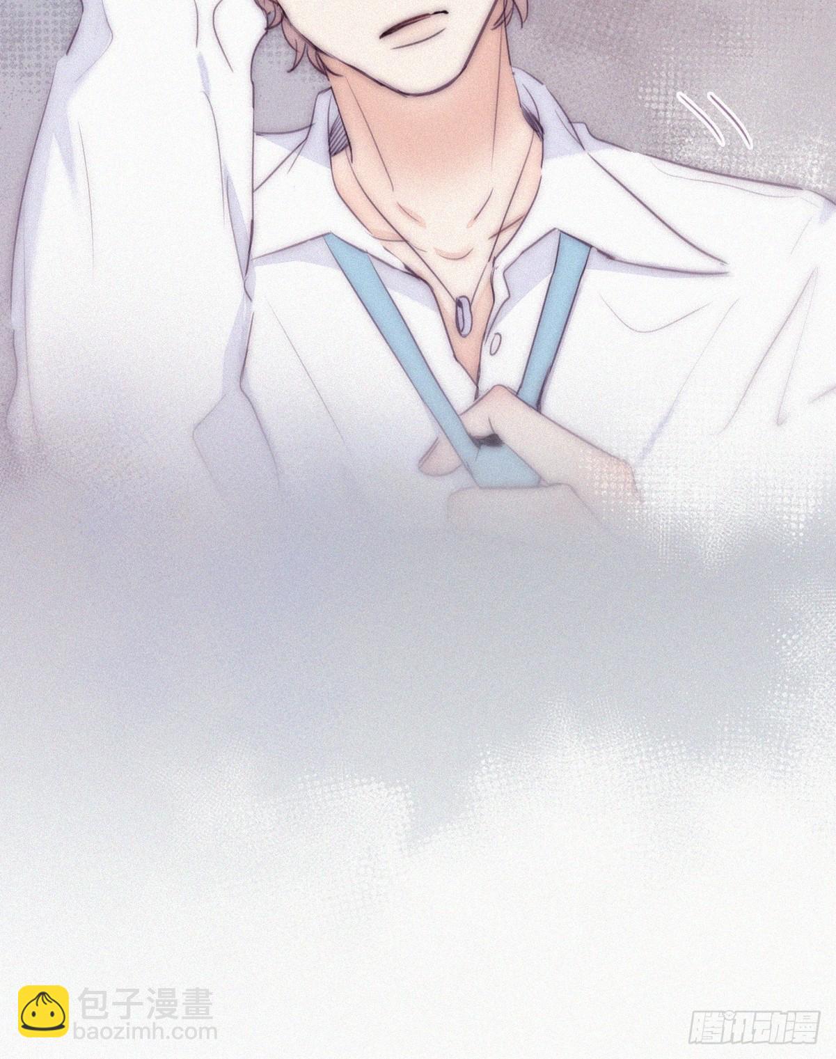 《逆袭之好孕人生》第二季 第3话 被赶走 第38页