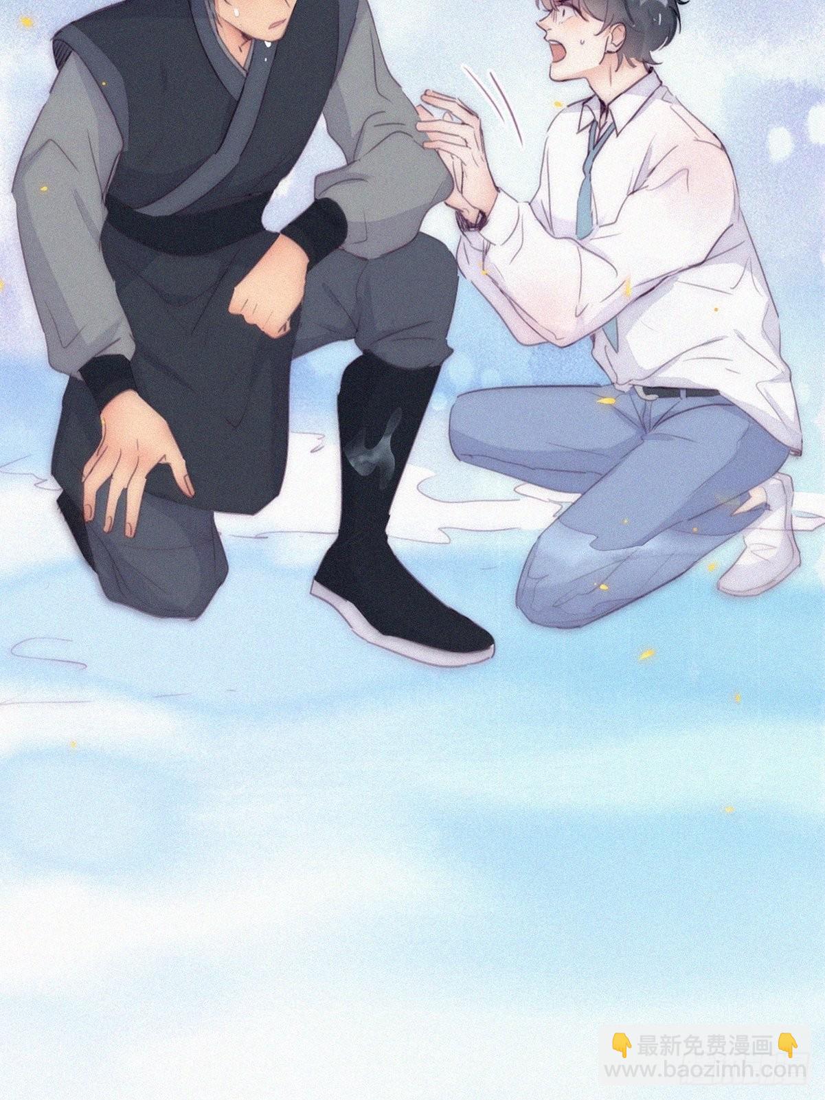 《逆袭之好孕人生》第二季 第3话 被赶走 第8页