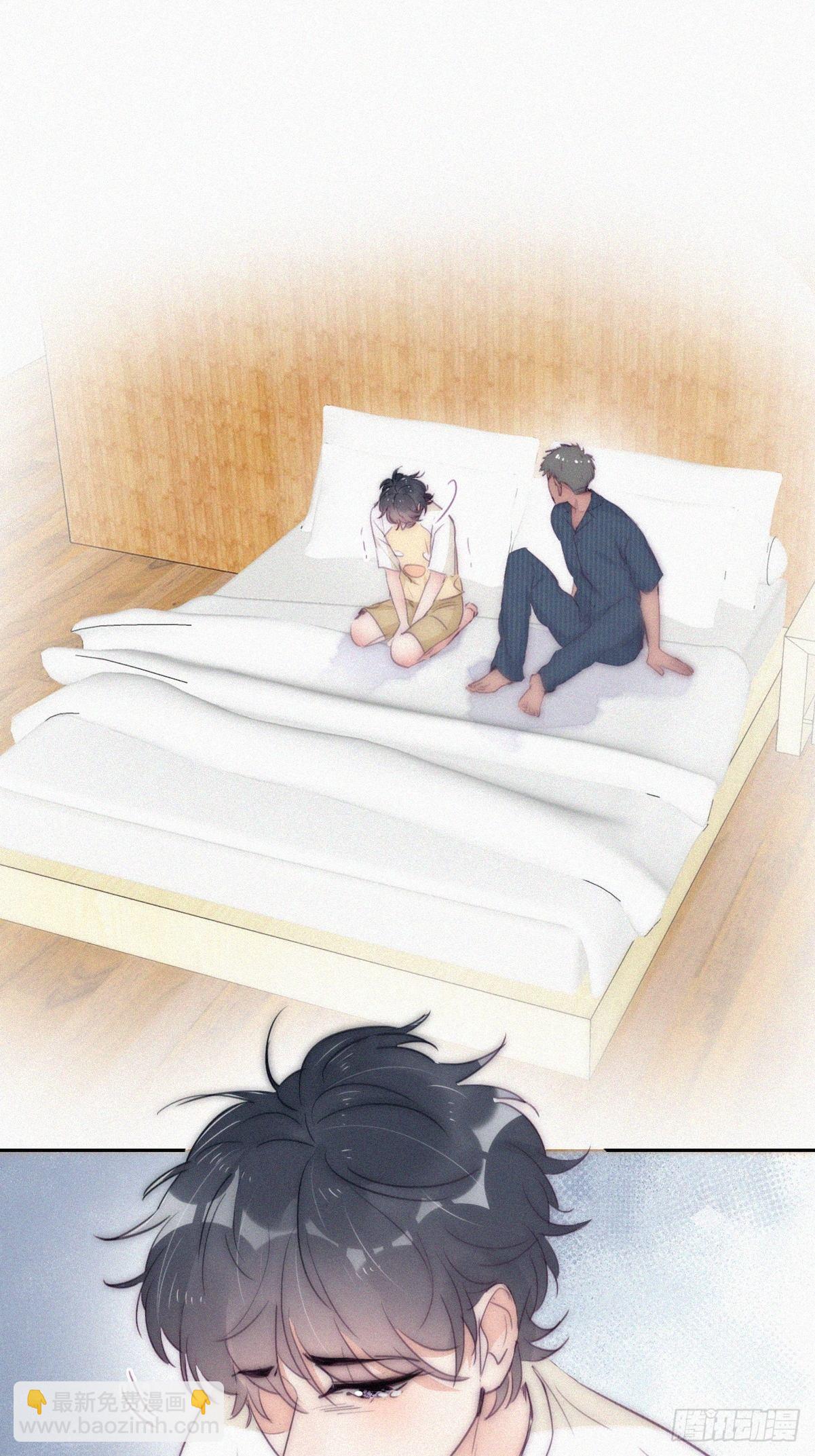 《逆袭之好孕人生》第二季 第6话 小黑的秘密 第43页