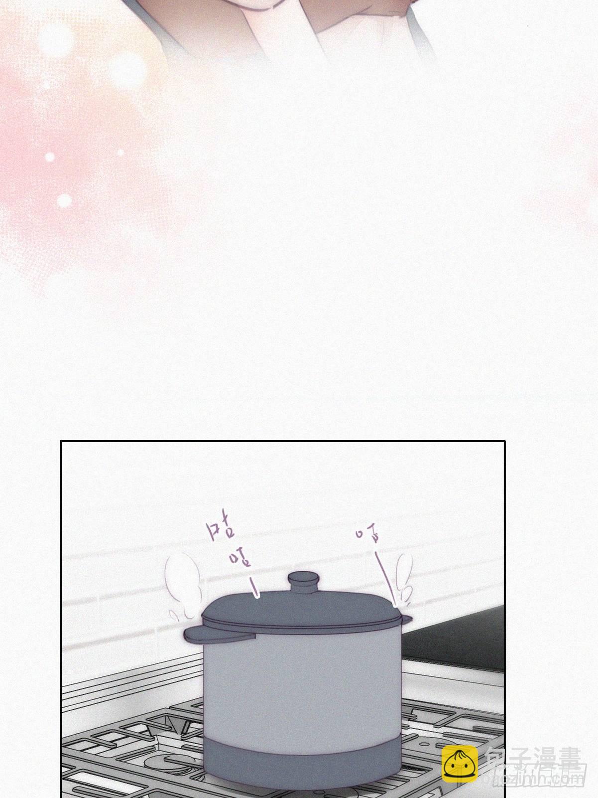 《逆袭之好孕人生》第二季 第5话 另一个小黑 第5页