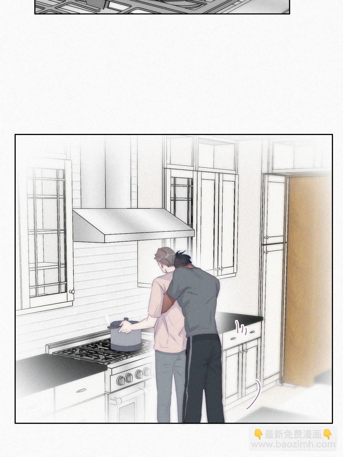 《逆袭之好孕人生》第二季 第5话 另一个小黑 第6页