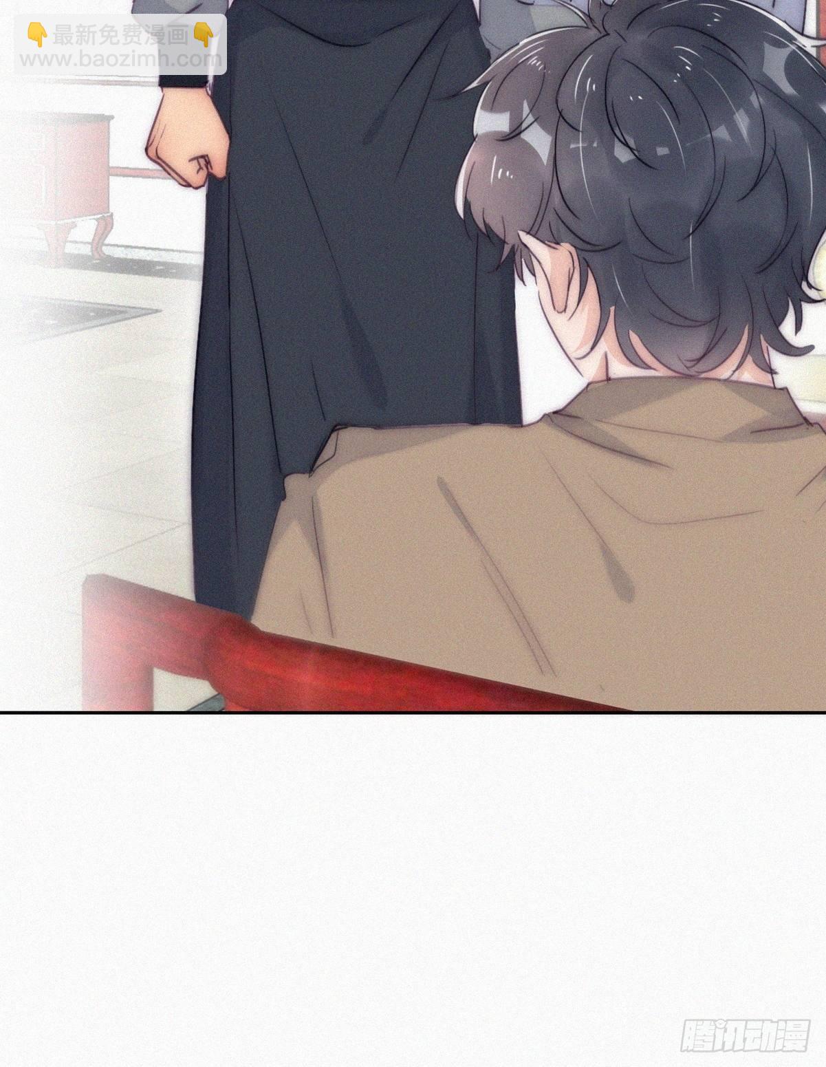 《逆袭之好孕人生》第二季 第8话 成为金主爸爸 第9页