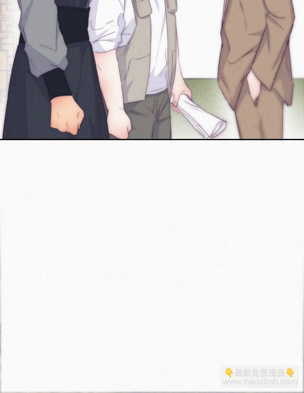 《逆袭之好孕人生》第二季 第7话 指名男主角 第23页