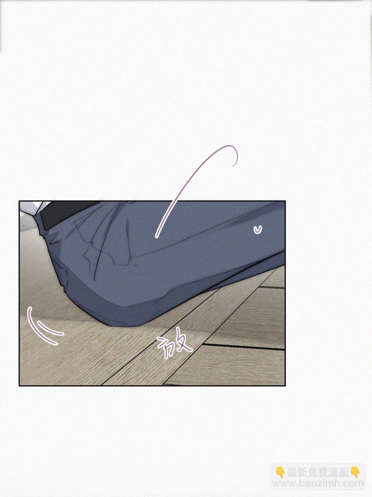 《逆袭之好孕人生》番外篇 好老公 第19页