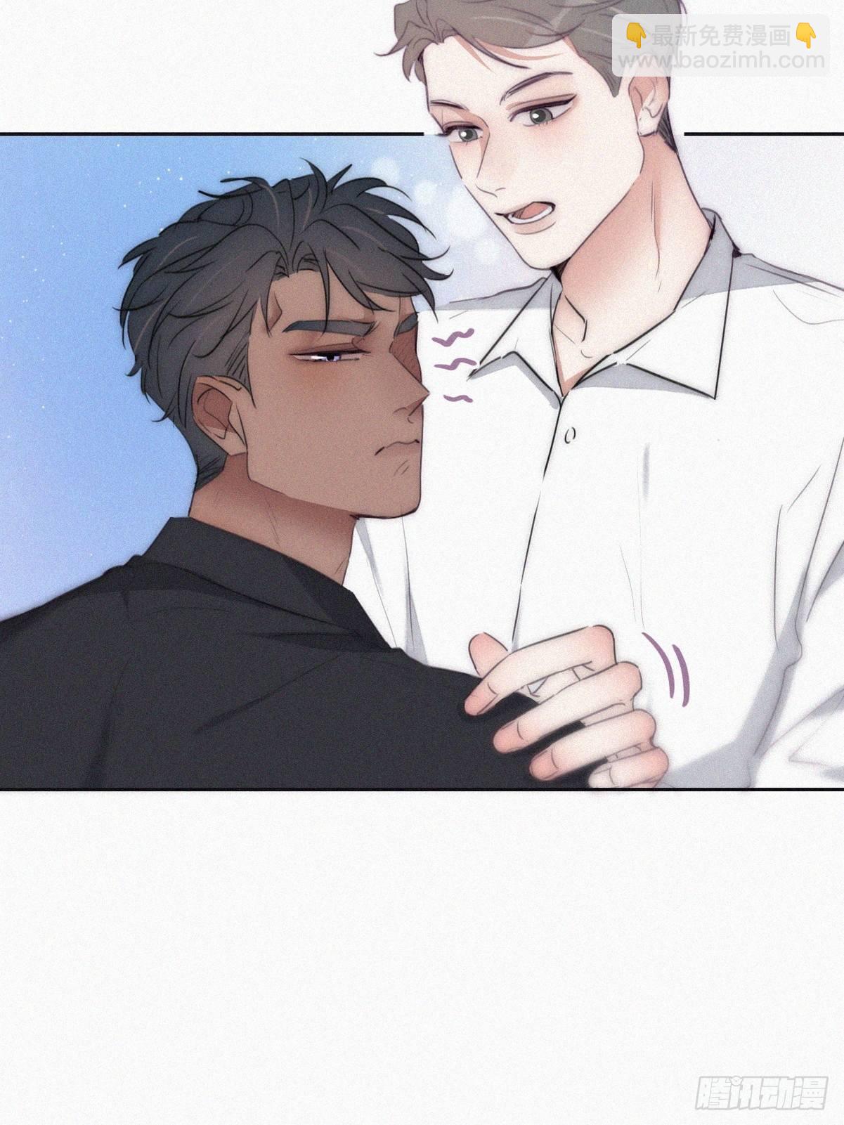 《逆袭之好孕人生》番外篇 好老公 第23页