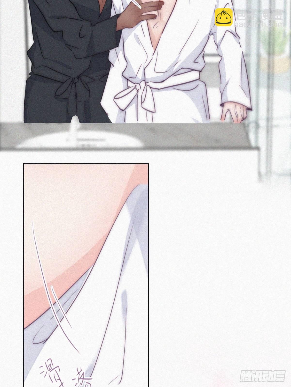 《逆袭之好孕人生》番外篇 好老公 第35页