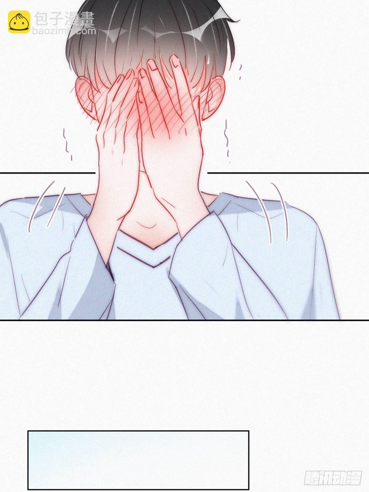《逆袭之好孕人生》番外篇 好老公 第44页