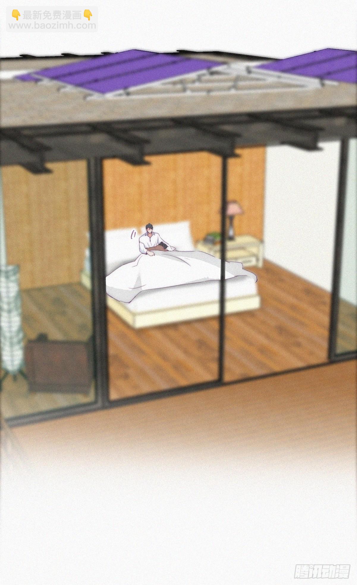 《逆袭之好孕人生》番外篇 好老公 第45页