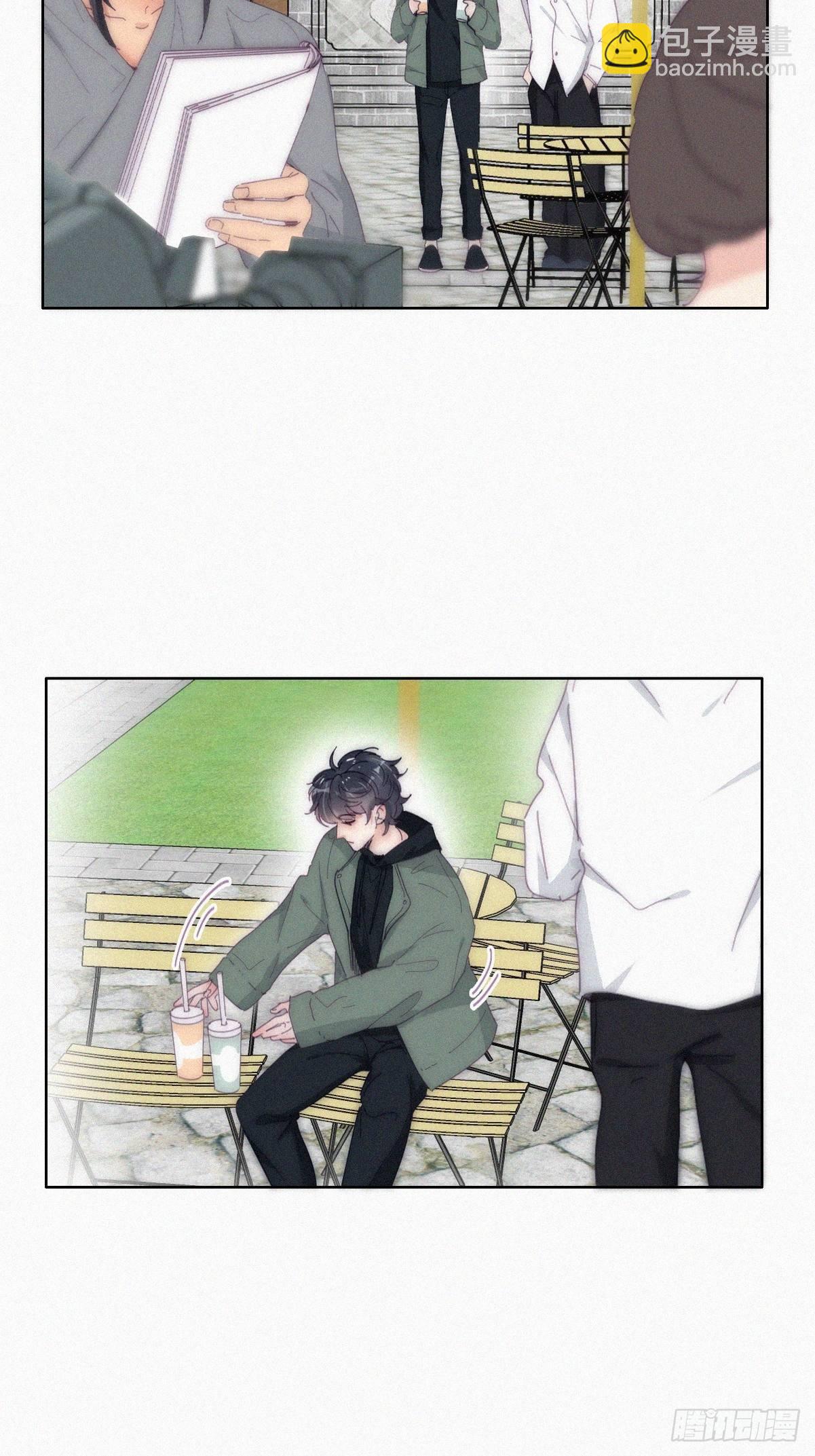 《逆袭之好孕人生》第二季 第14话 暴露了 第14页