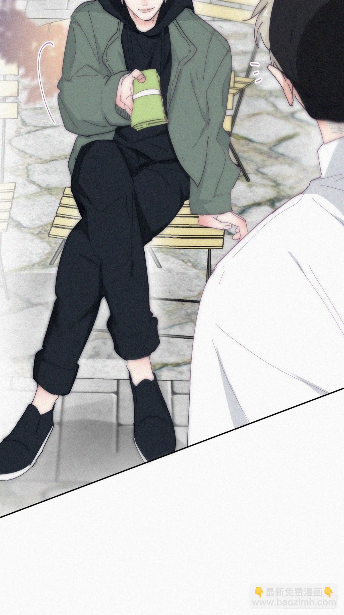 《逆袭之好孕人生》第二季 第14话 暴露了 第16页
