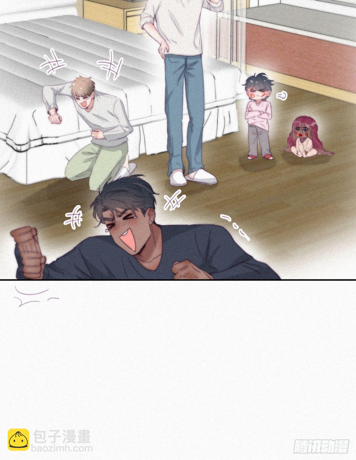 《逆袭之好孕人生》【养娃小剧场】熊孩子中秋节拜访 第7页