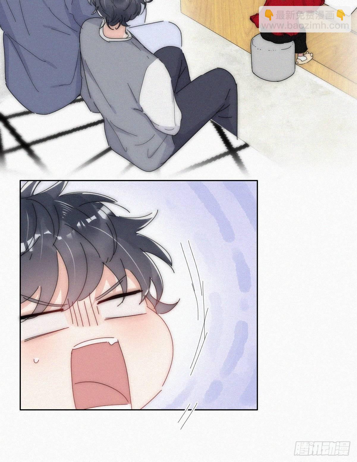 《逆袭之好孕人生》第二季 第16话 借钱 第37页