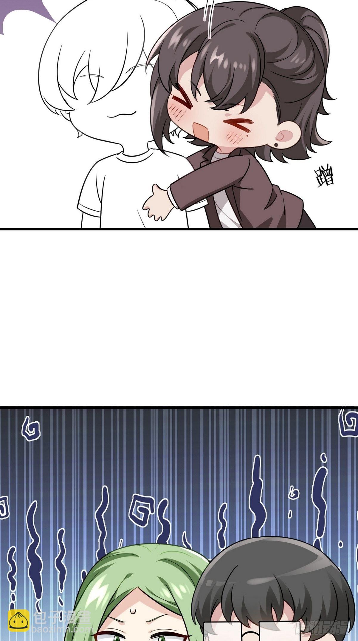 《逆袭之好孕人生》停更通告+小剧场放送 第23页