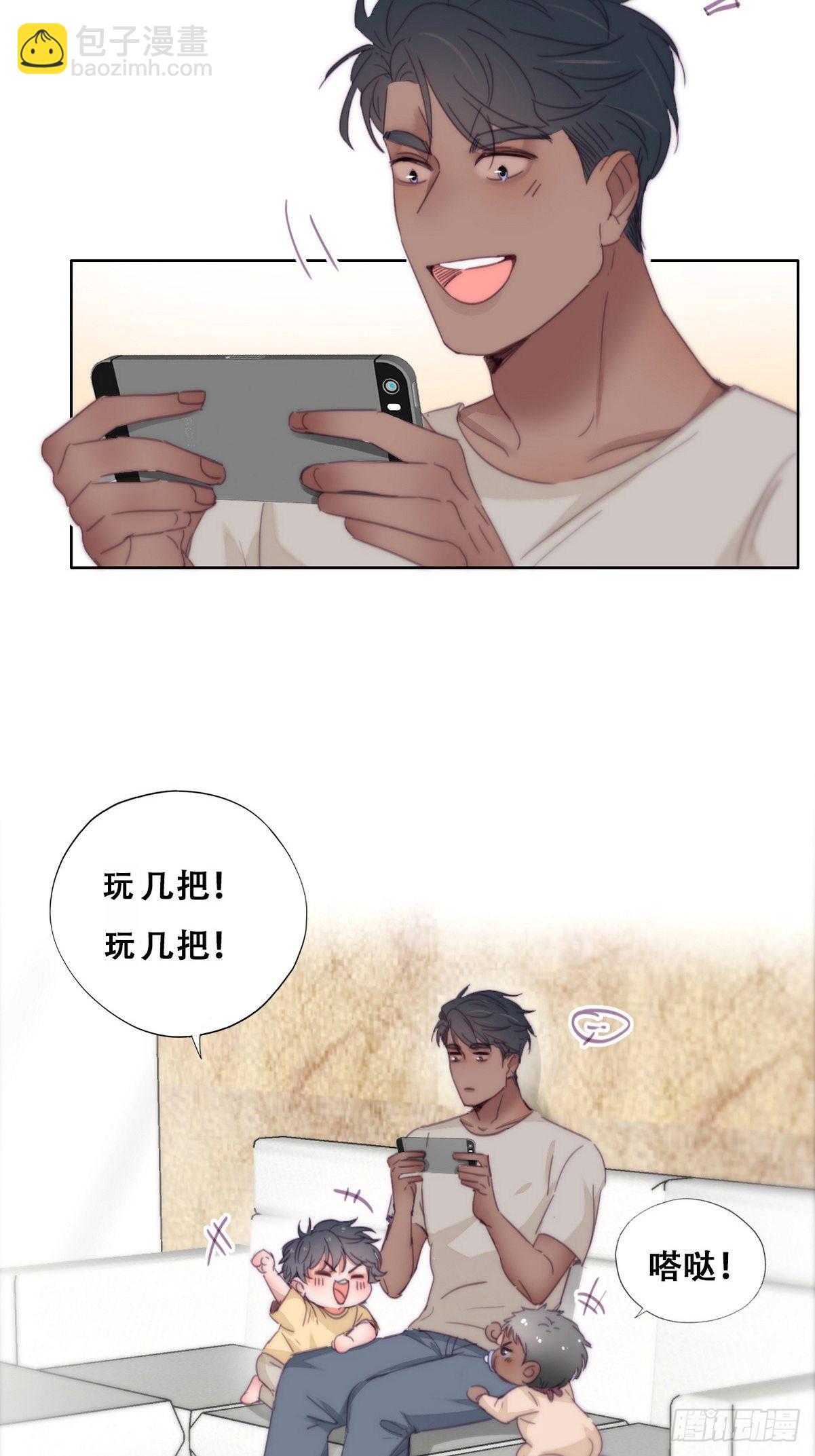 《逆袭之好孕人生》停更通告+小剧场放送 第3页