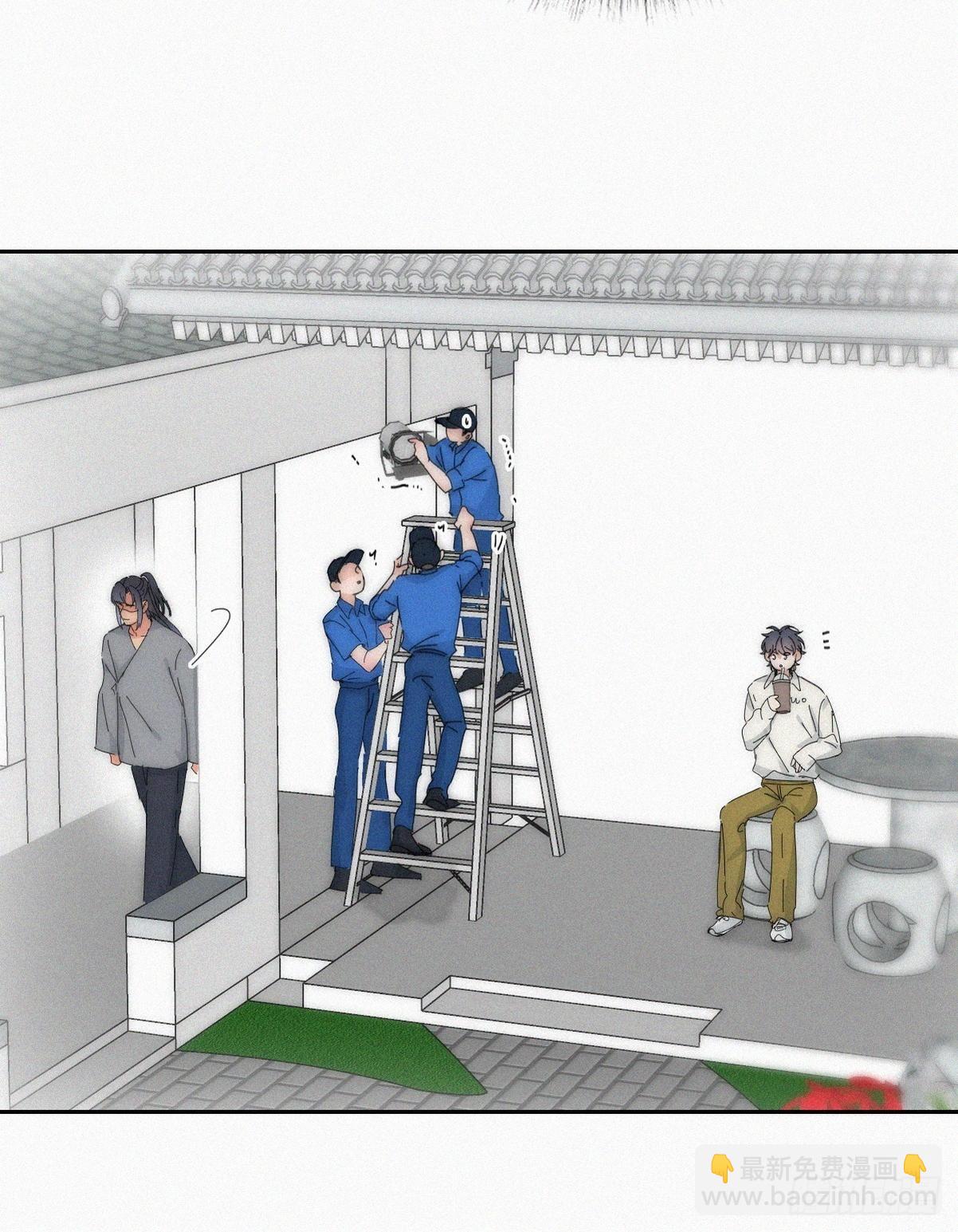 《逆袭之好孕人生》第二季 第17话 小黑发怒 第25页