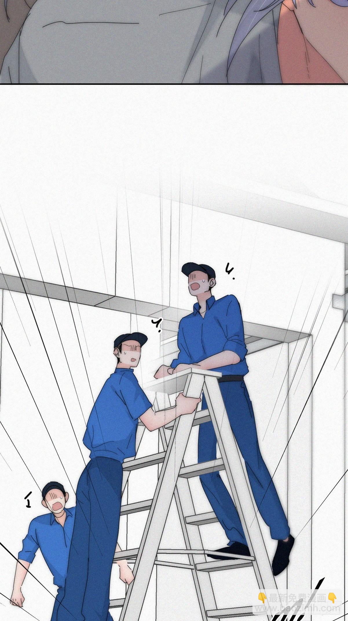 《逆袭之好孕人生》第二季 第17话 小黑发怒 第31页