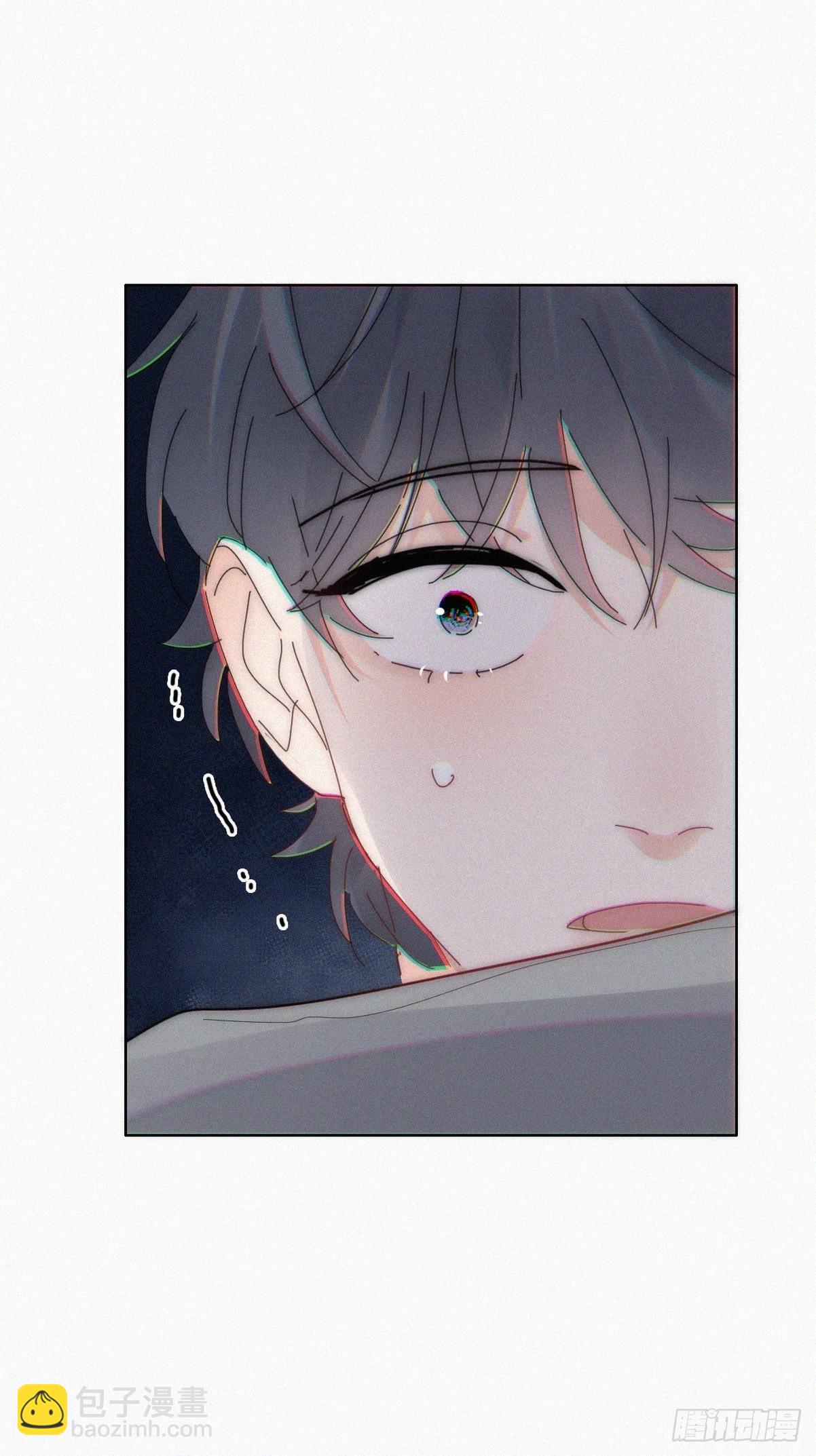 《逆袭之好孕人生》第二季 第17话 小黑发怒 第33页