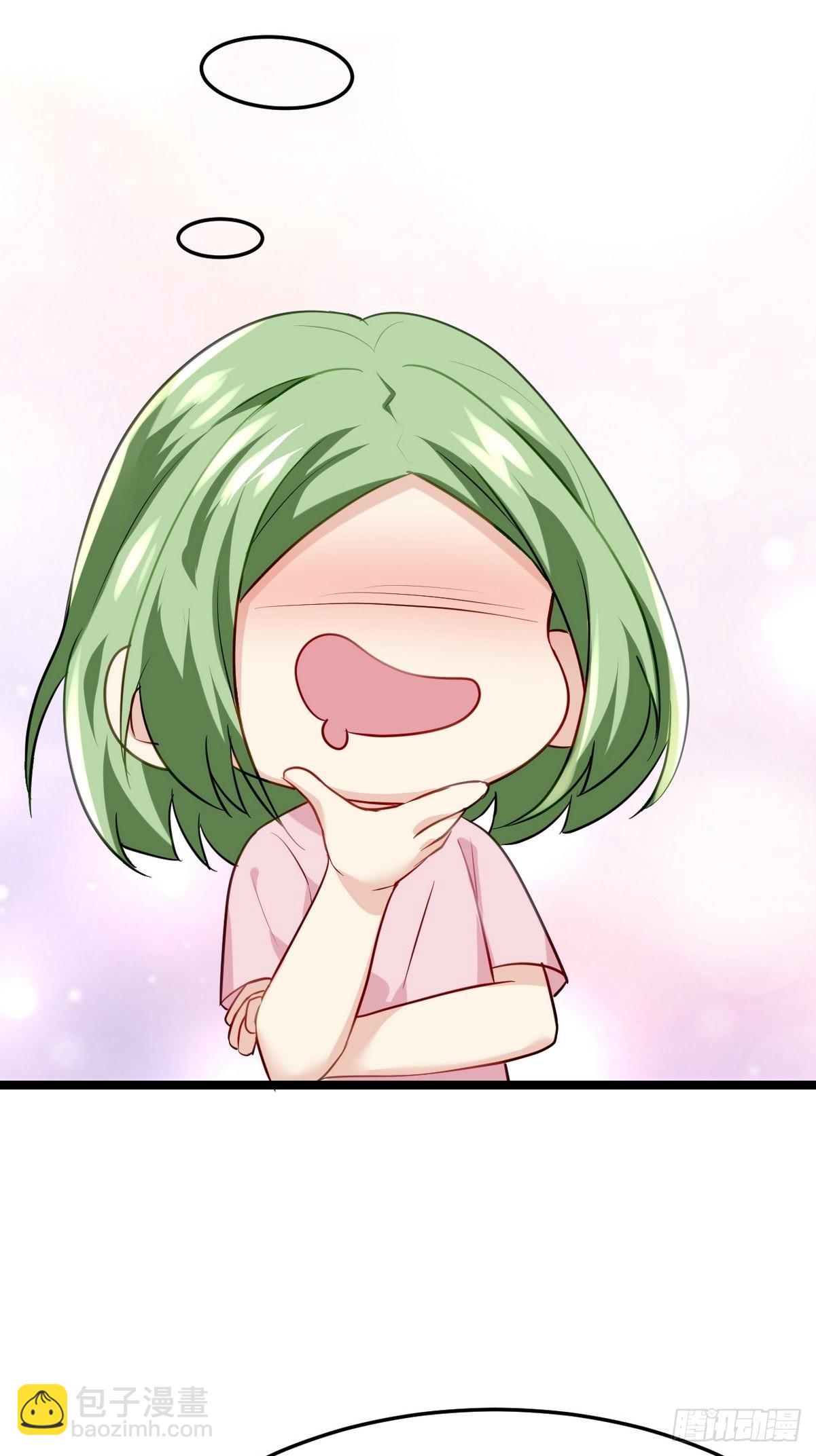 《逆袭之好孕人生》第二季 第19话 对峙 第49页