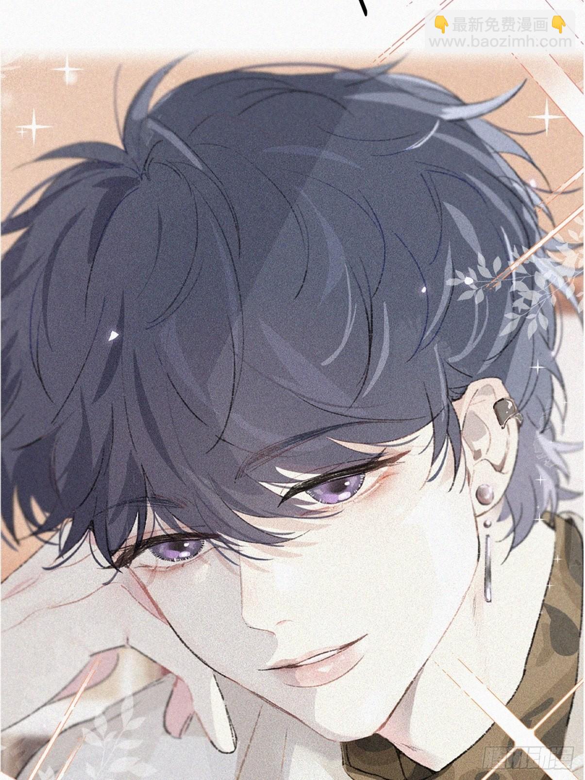 《逆袭之好孕人生》第二季 第19话 对峙 第5页