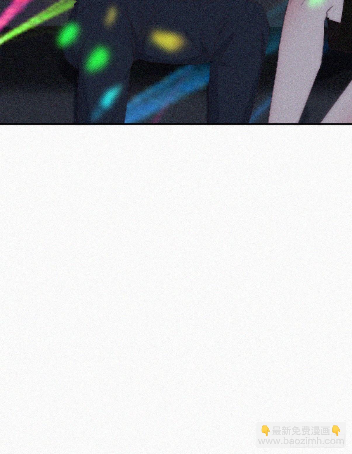 《逆袭之好孕人生》第二季 第23话 主动的小黑 第45页