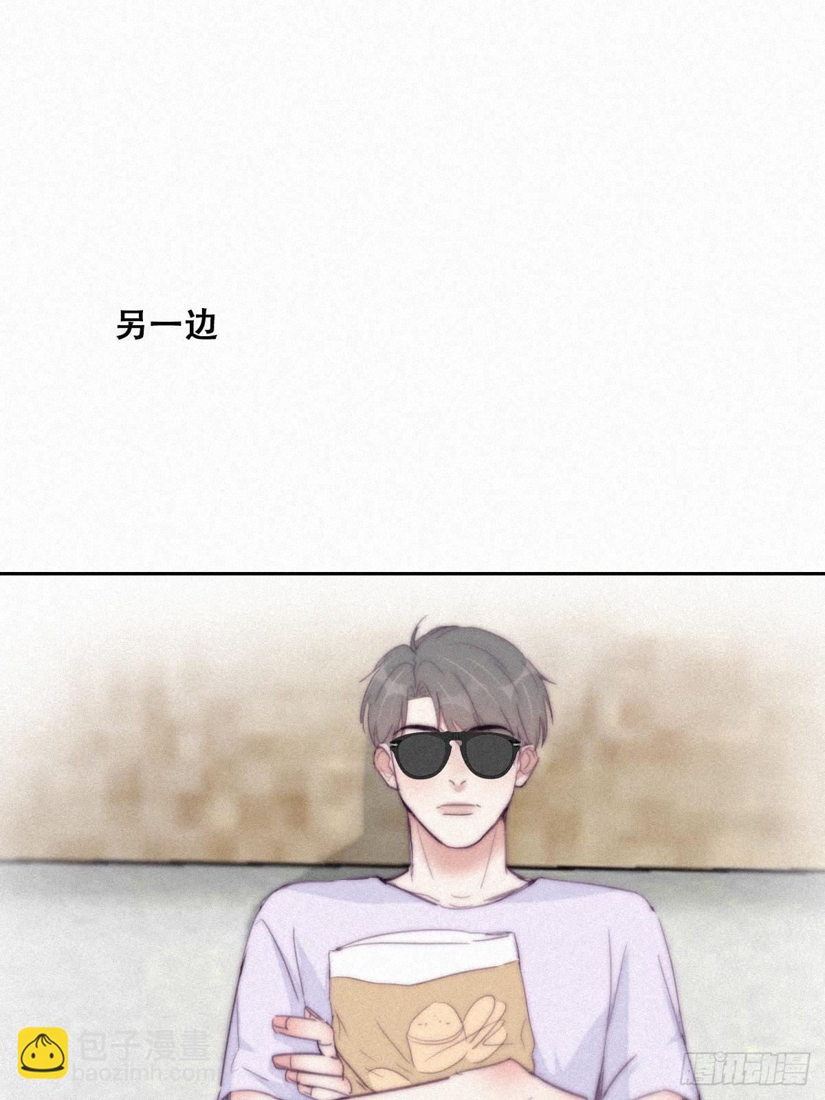 《逆袭之好孕人生》【养娃小剧场】假期折腾你的孩子 第10页
