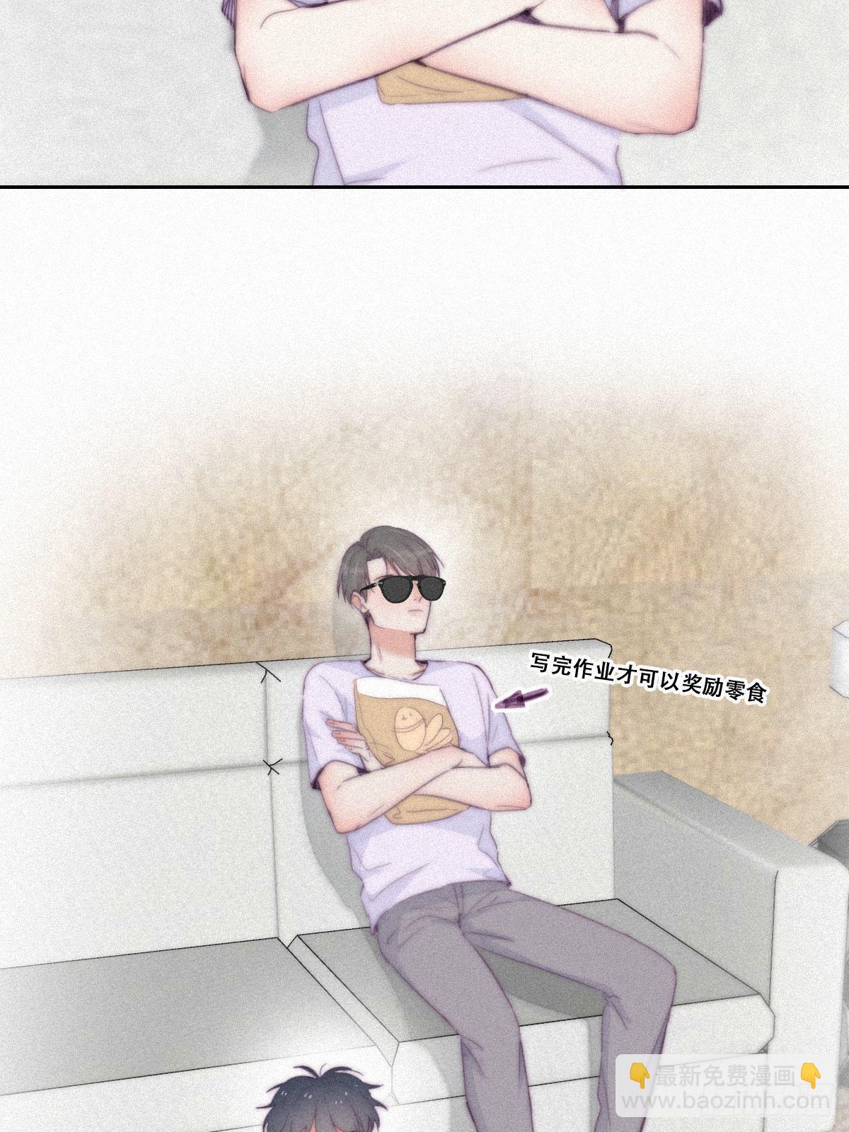 《逆袭之好孕人生》【养娃小剧场】假期折腾你的孩子 第11页
