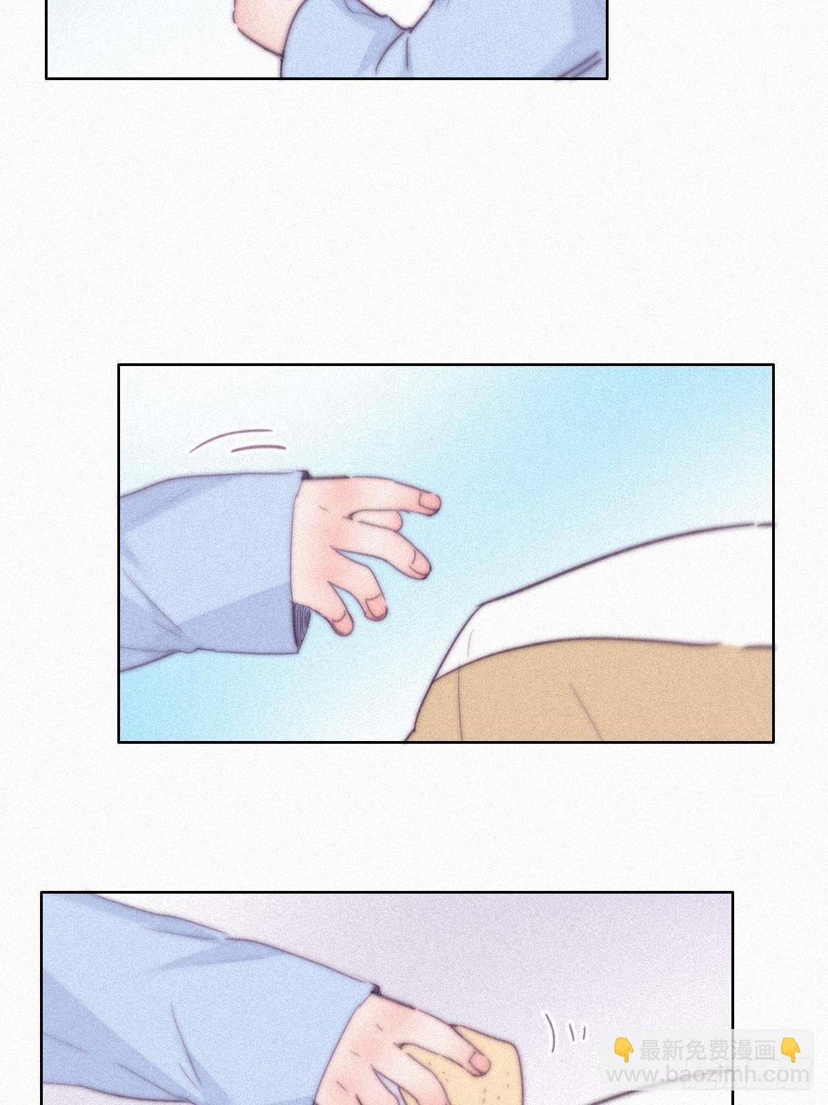 《逆袭之好孕人生》【养娃小剧场】假期折腾你的孩子 第13页