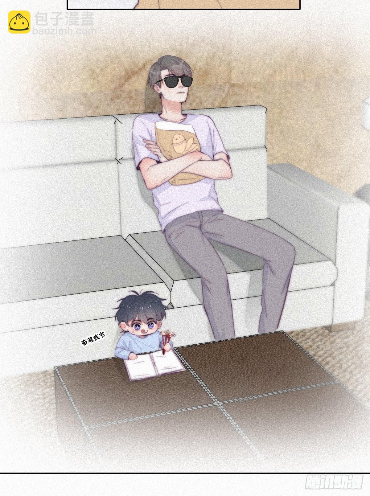 《逆袭之好孕人生》【养娃小剧场】假期折腾你的孩子 第18页