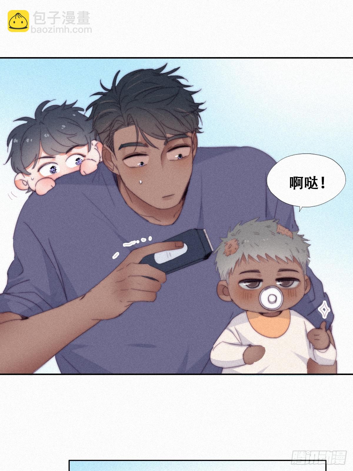 《逆袭之好孕人生》【养娃小剧场】假期折腾你的孩子 第28页