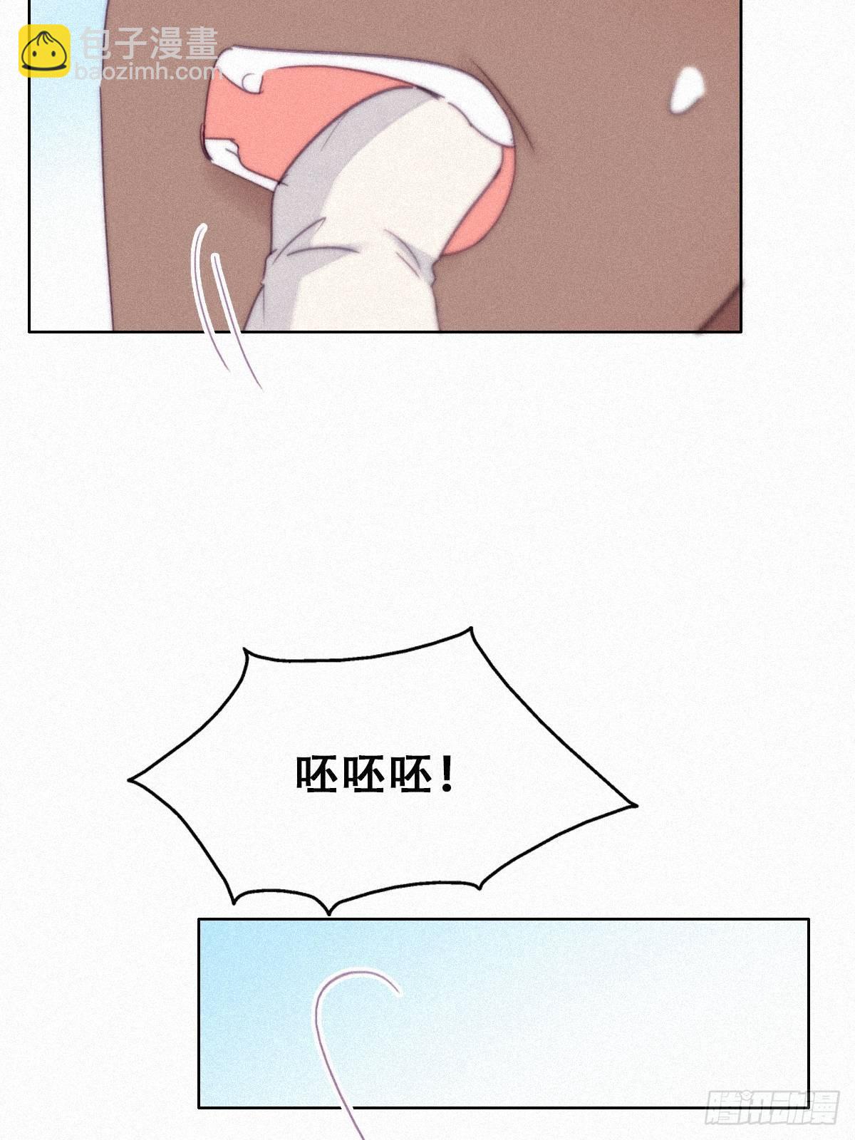 《逆袭之好孕人生》【养娃小剧场】假期折腾你的孩子 第7页