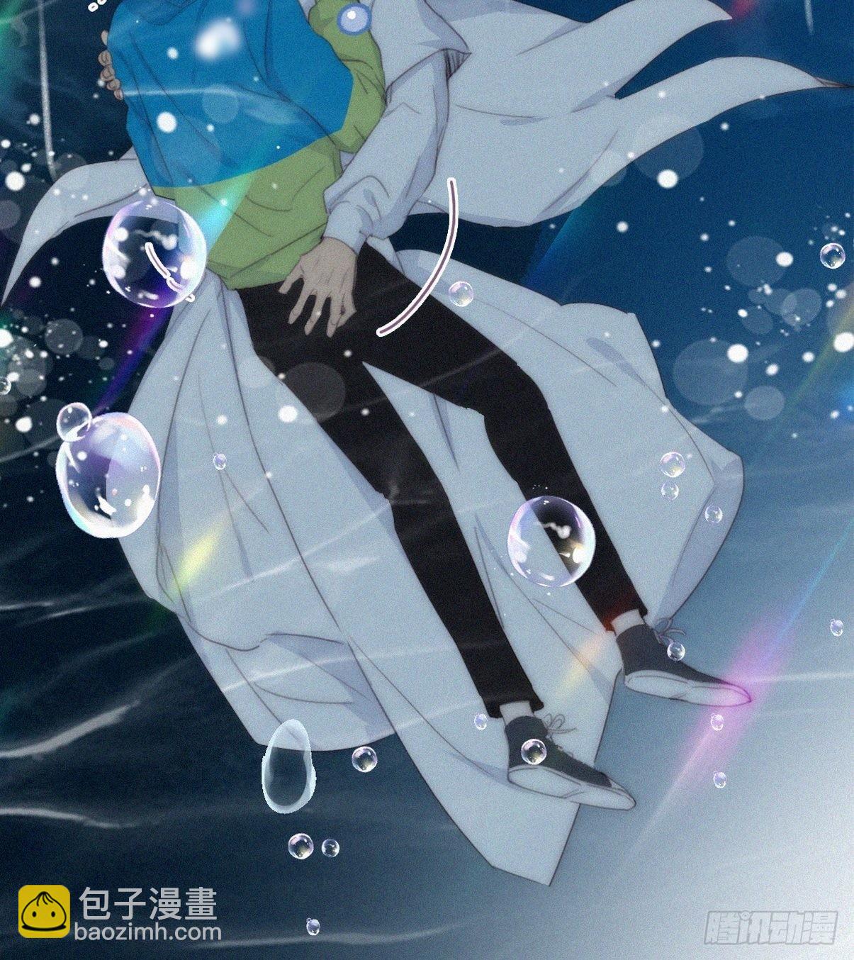 《逆袭之好孕人生》第二季 第21话 人工呼吸 第7页
