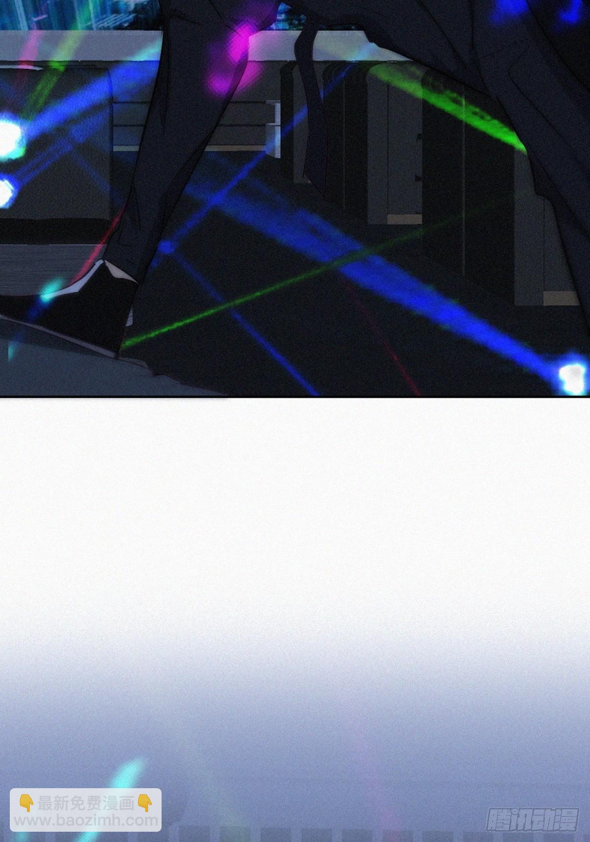 《逆袭之好孕人生》第二季 第25话 与岳父重逢 第15页