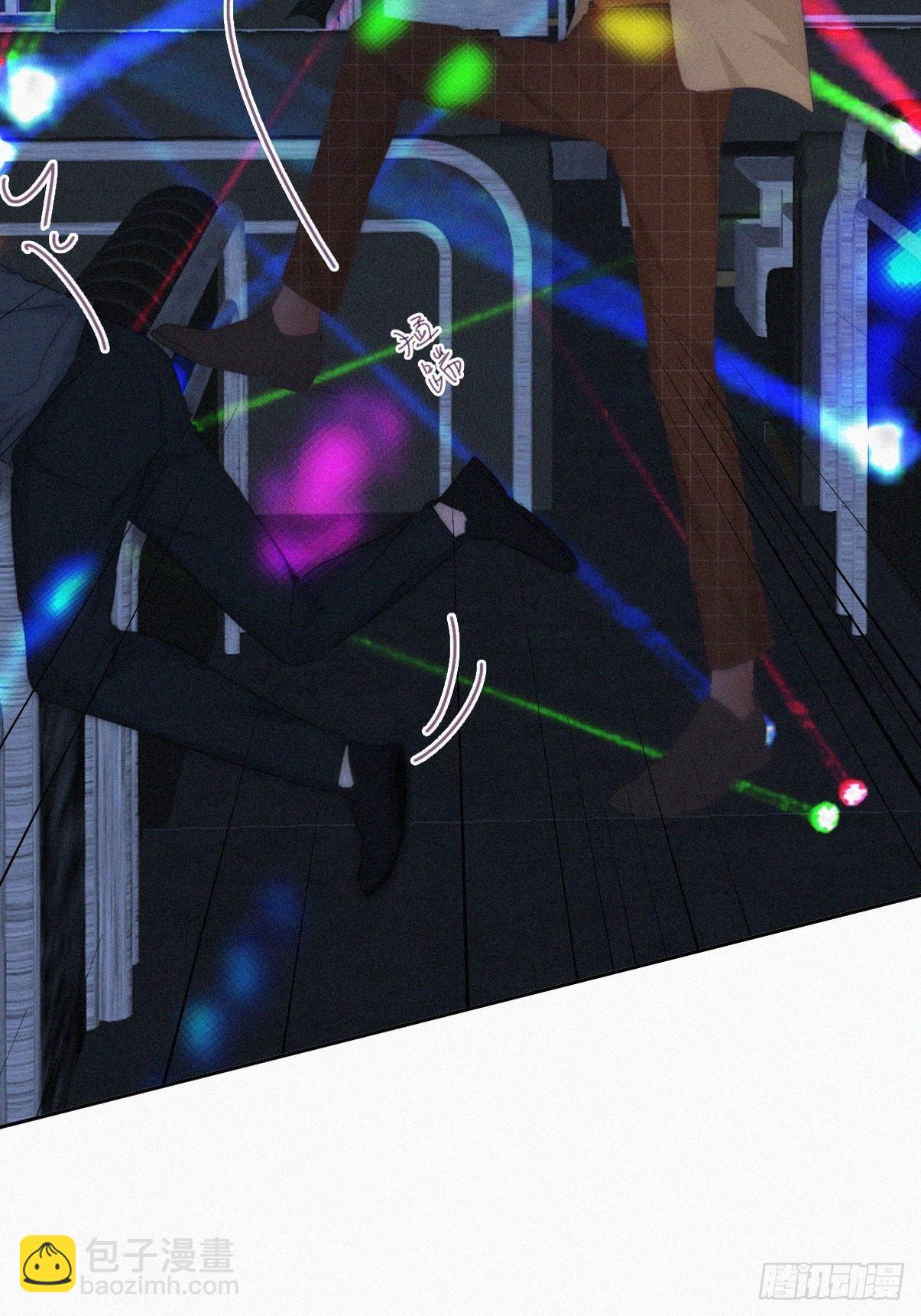 《逆袭之好孕人生》第二季 第25话 与岳父重逢 第23页