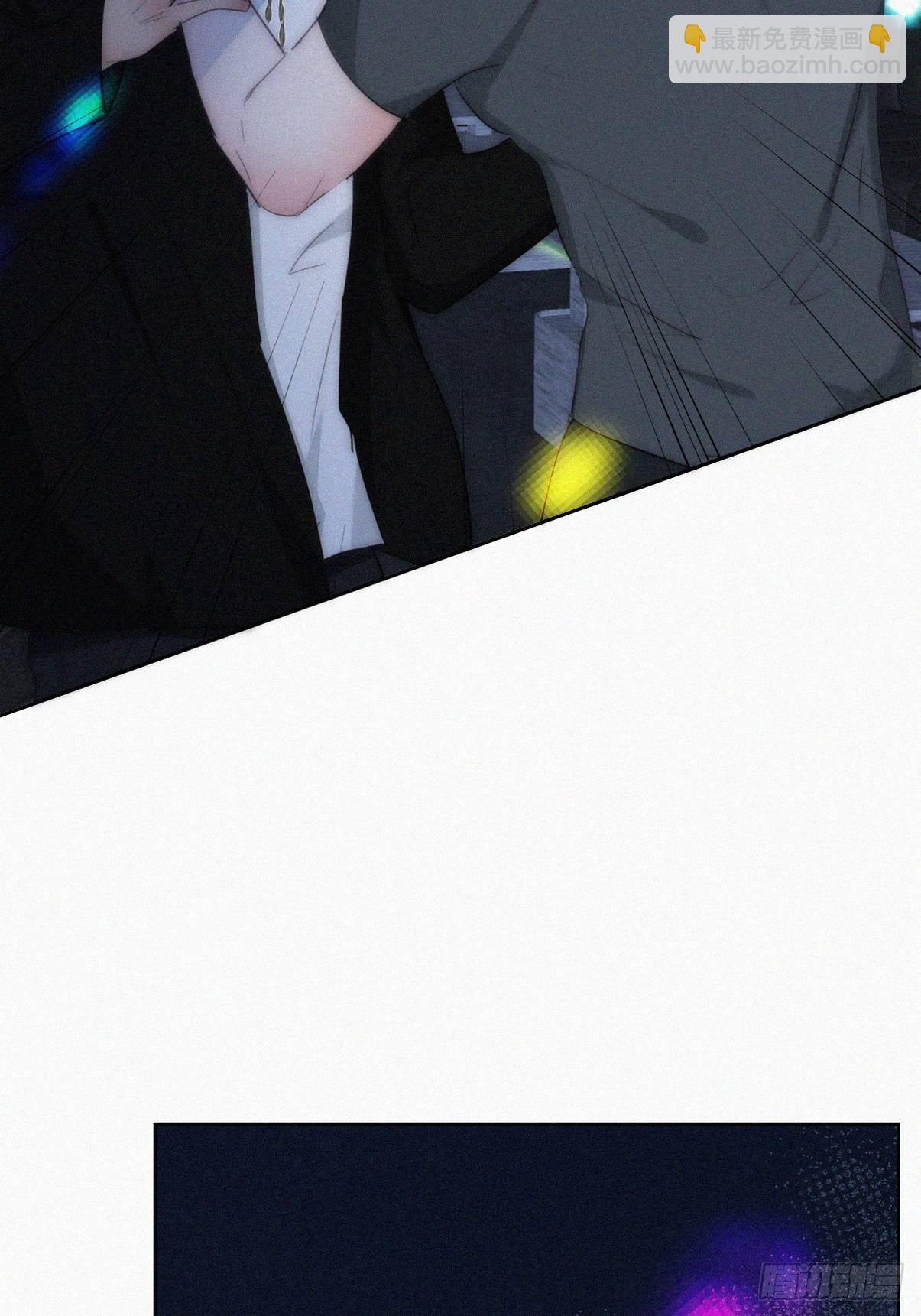 《逆袭之好孕人生》第二季 第25话 与岳父重逢 第7页