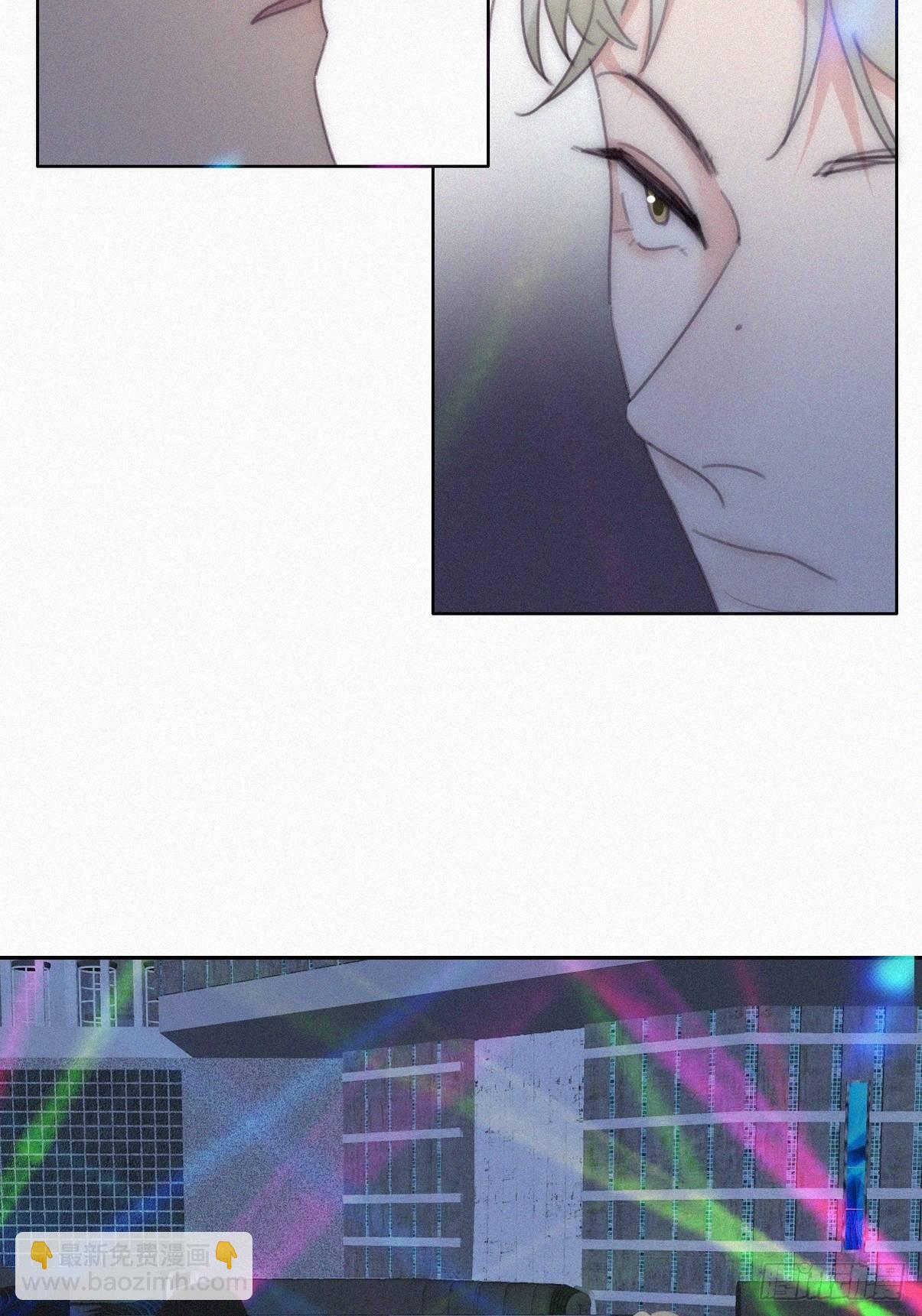《逆袭之好孕人生》第二季 第24话 多亲就能解决 第15页