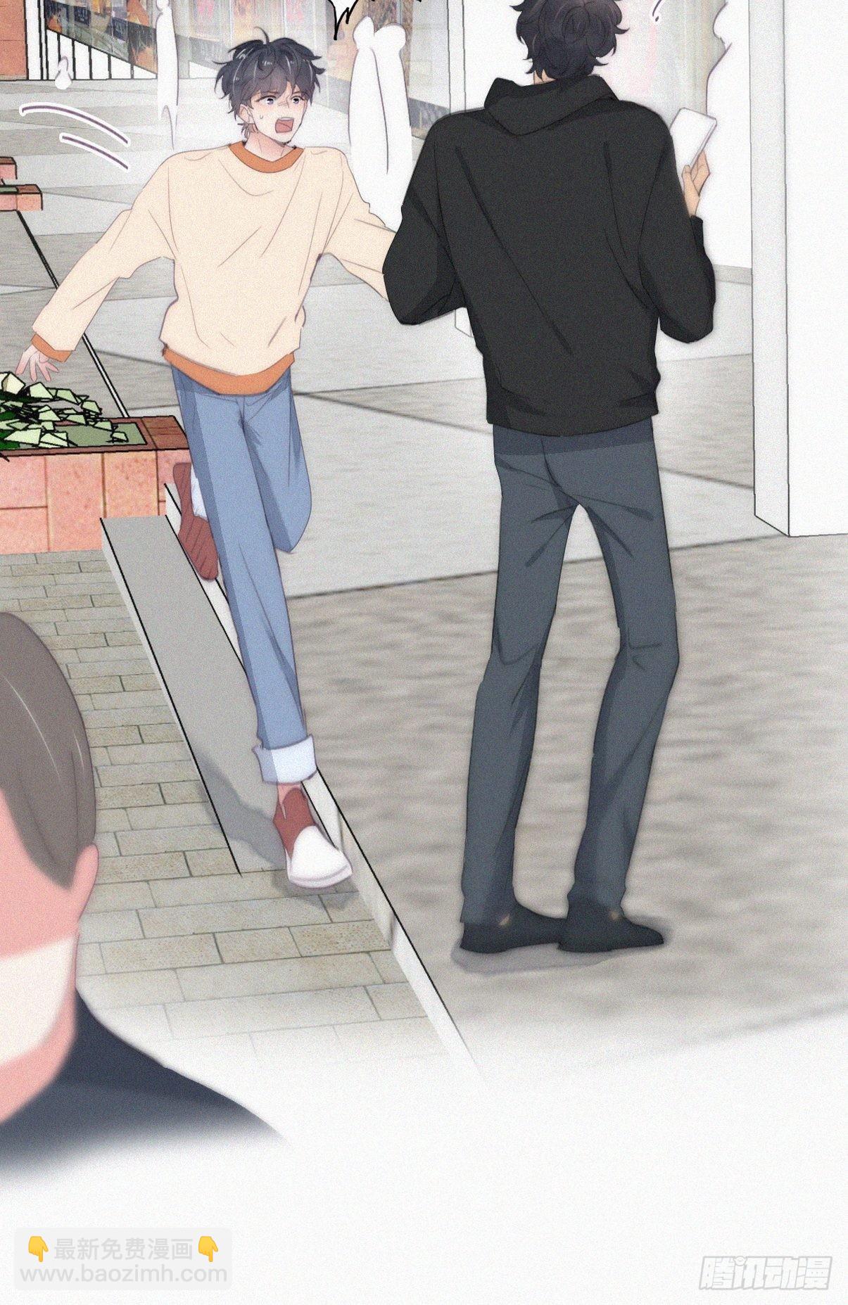 《逆袭之好孕人生》第二季 第27话 下跪 第35页