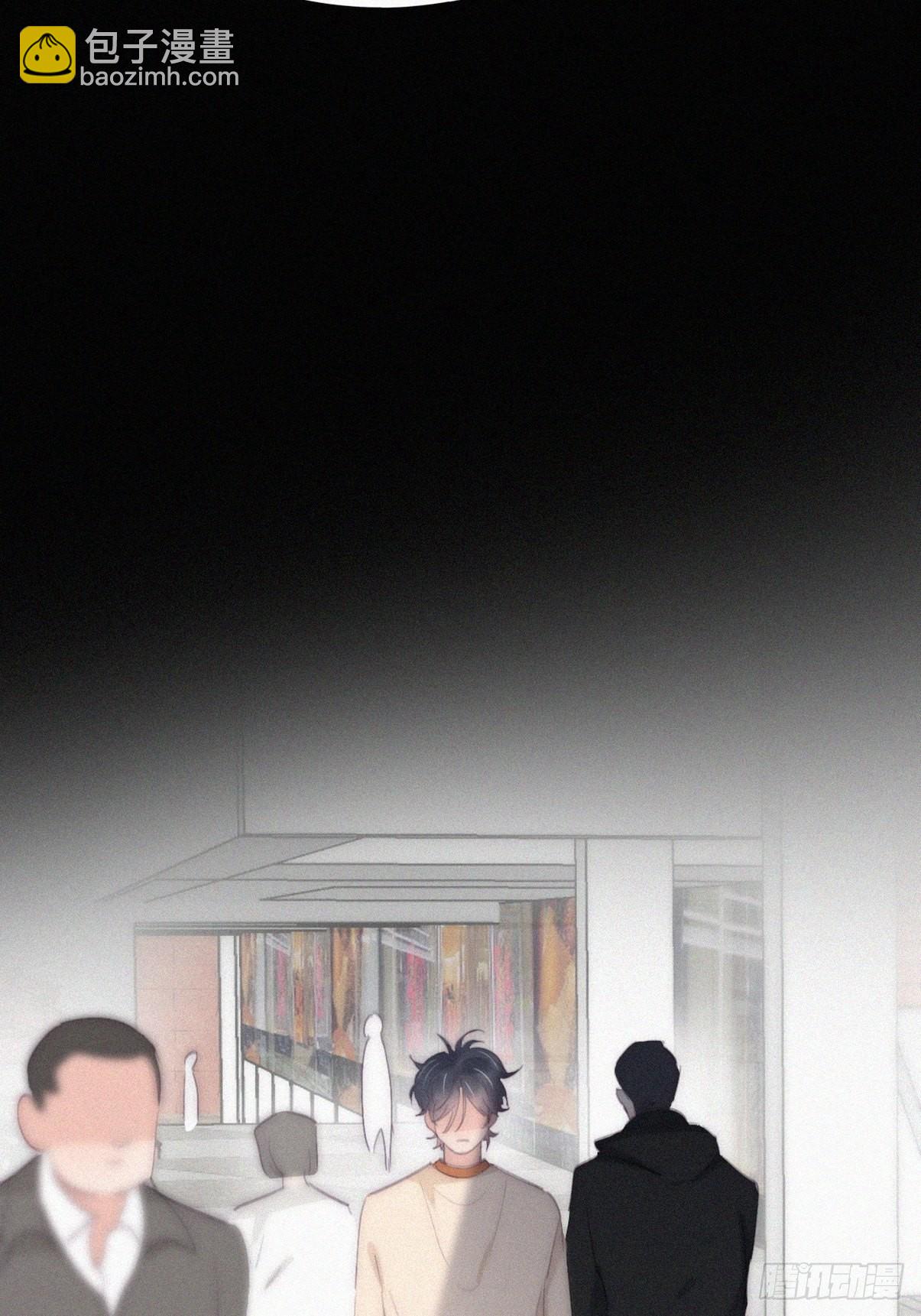 《逆袭之好孕人生》第二季 第27话 下跪 第37页
