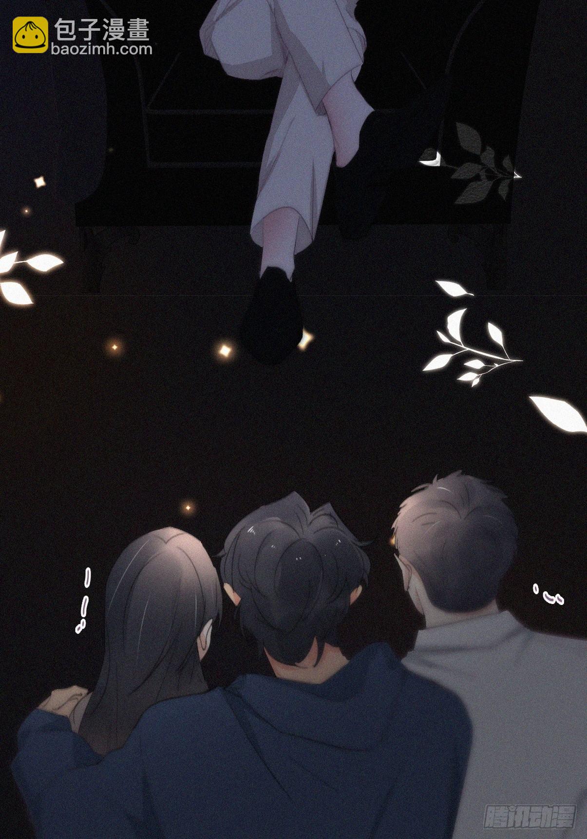 《逆袭之好孕人生》第二季 第27话 下跪 第48页