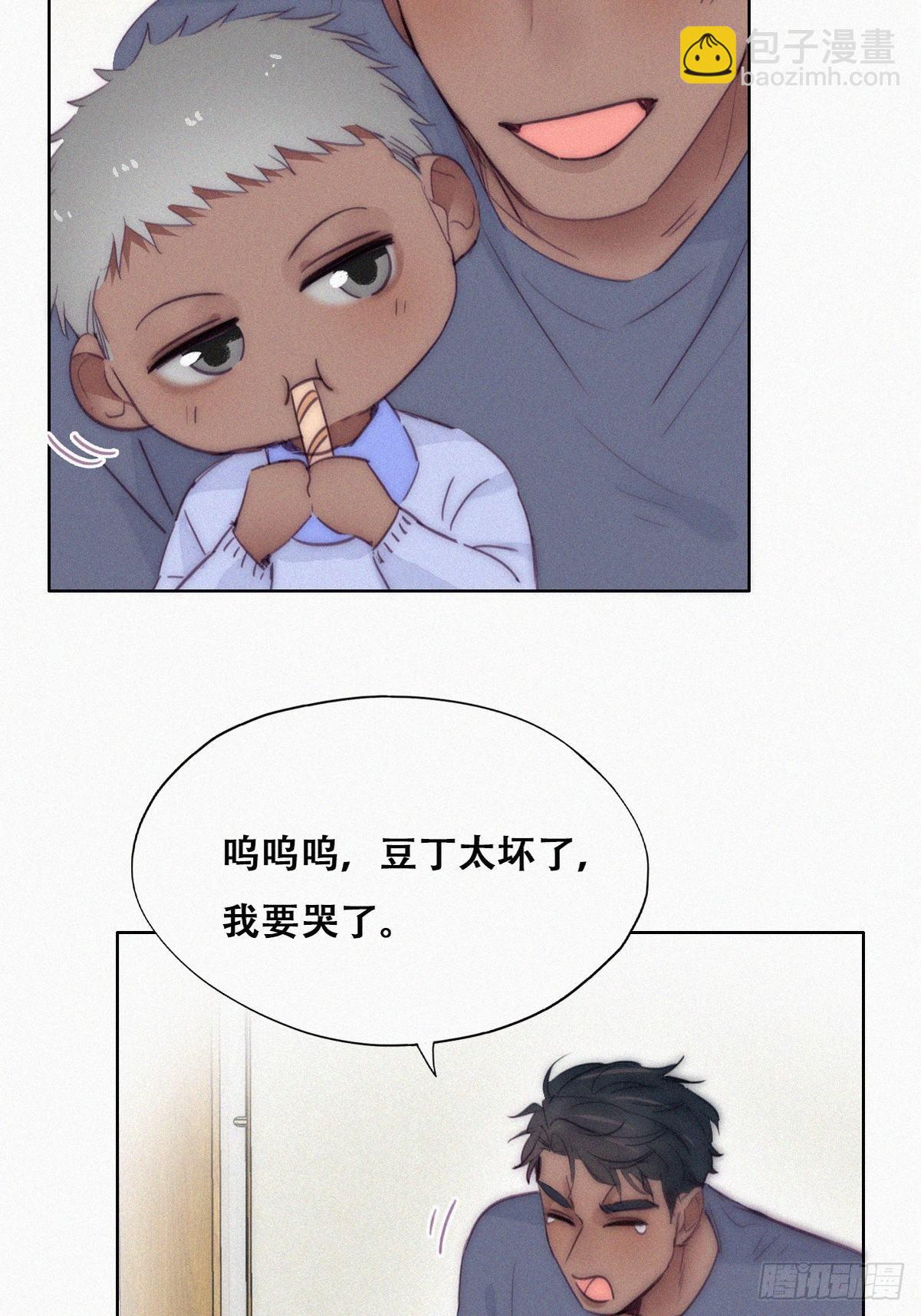 《逆袭之好孕人生》【养娃小剧场】弟弟带来的变化 第16页
