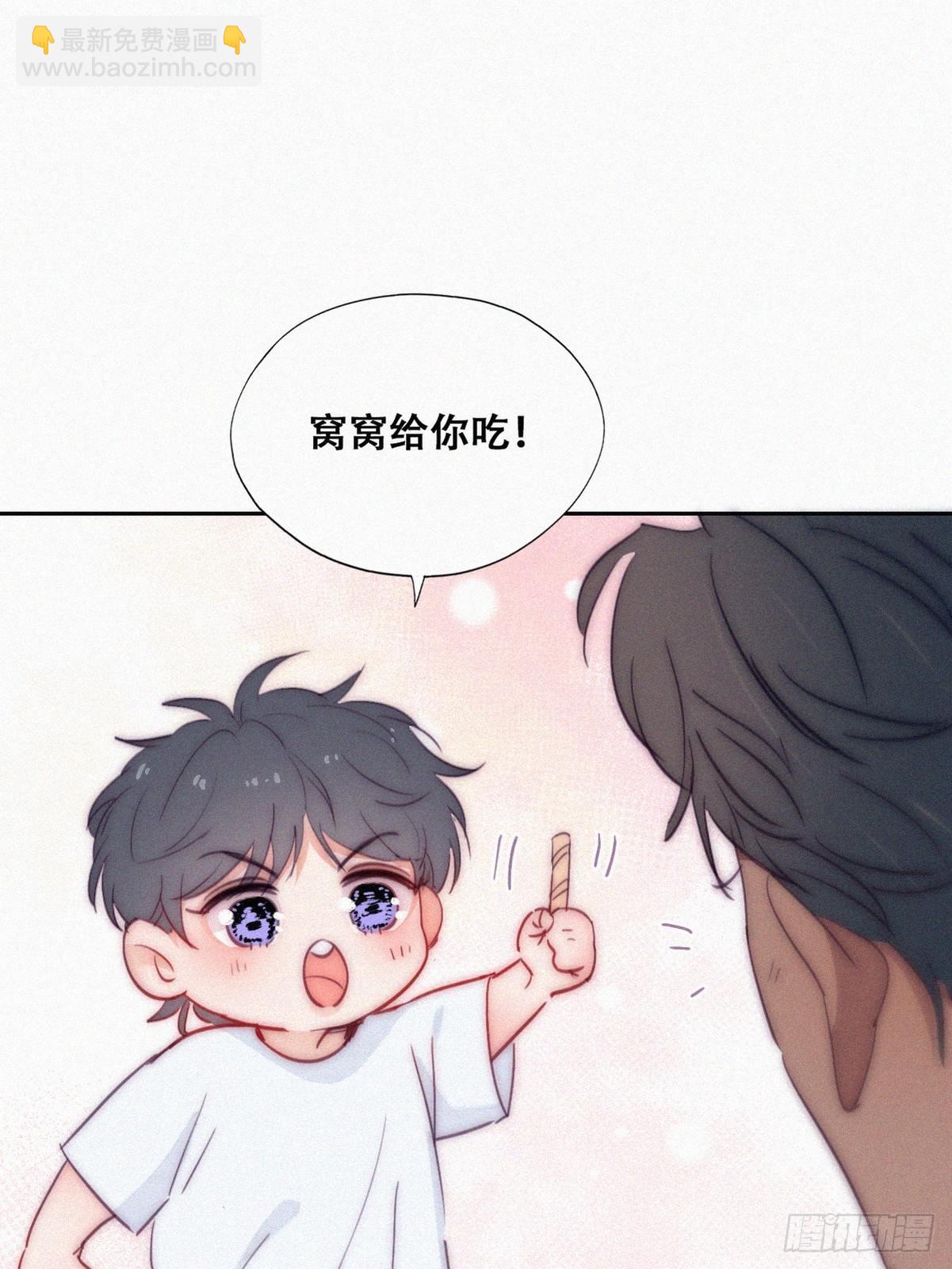 《逆袭之好孕人生》【养娃小剧场】弟弟带来的变化 第18页