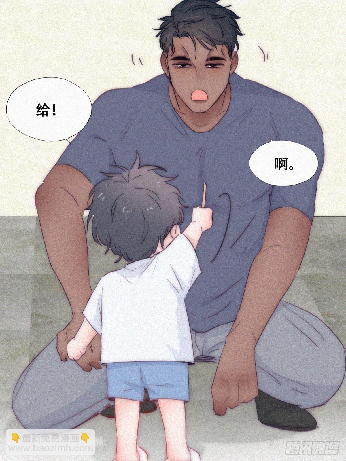 《逆袭之好孕人生》【养娃小剧场】弟弟带来的变化 第22页