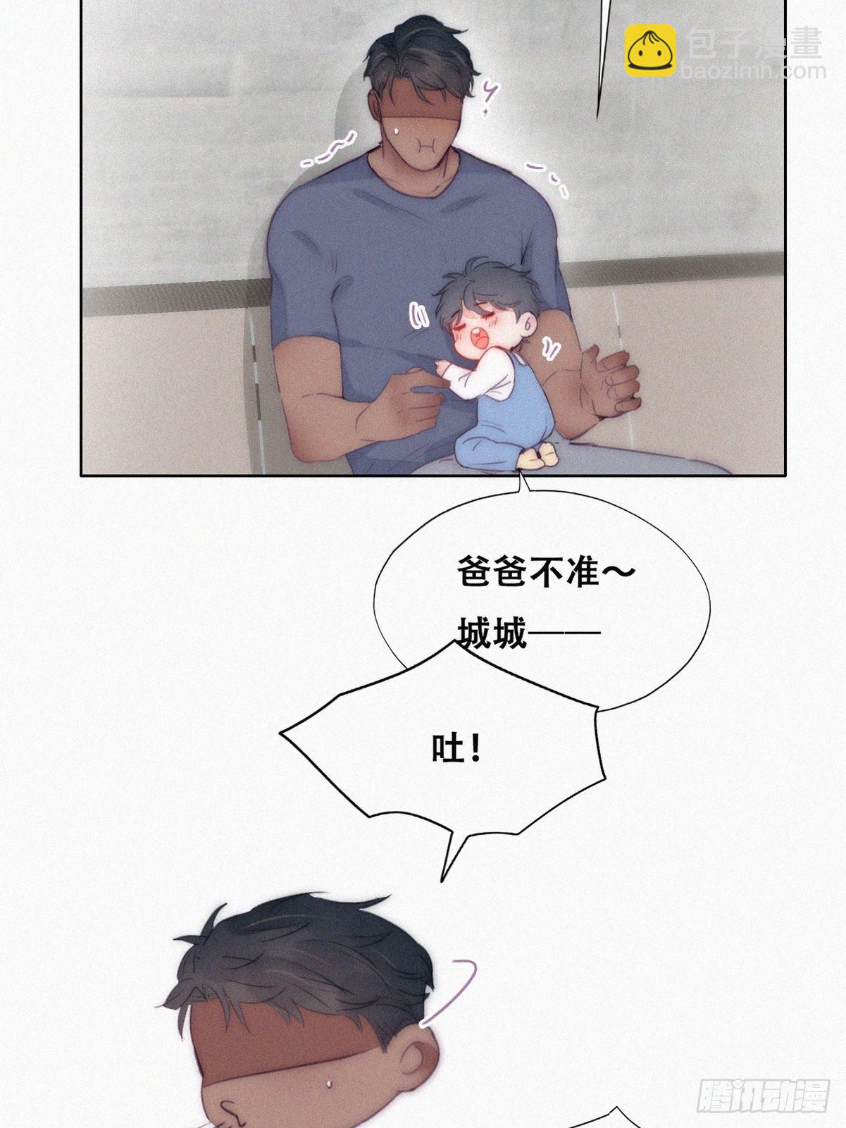 《逆袭之好孕人生》【养娃小剧场】弟弟带来的变化 第4页