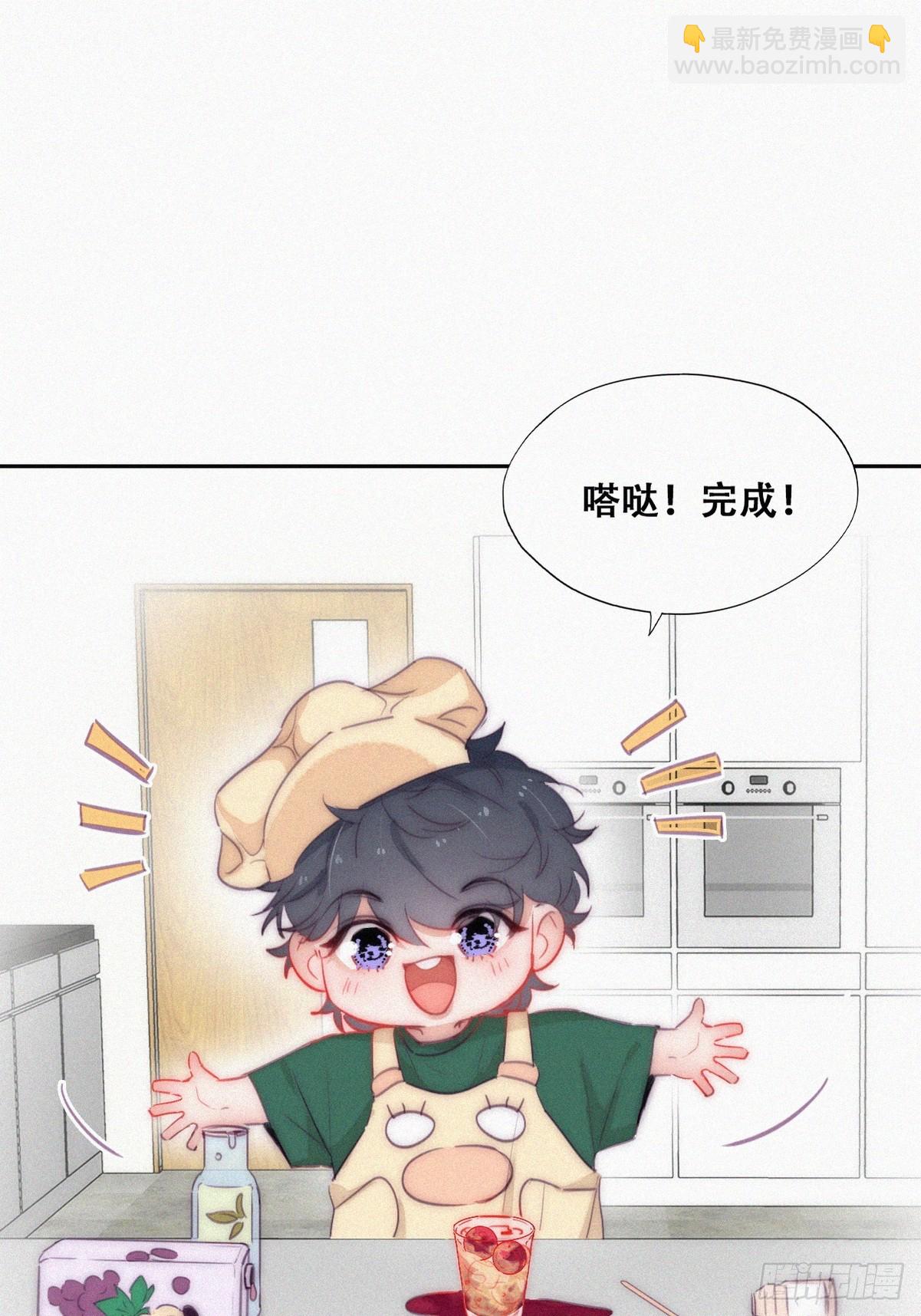 《逆袭之好孕人生》【养娃小剧场】折腾人的两个孩子 第12页
