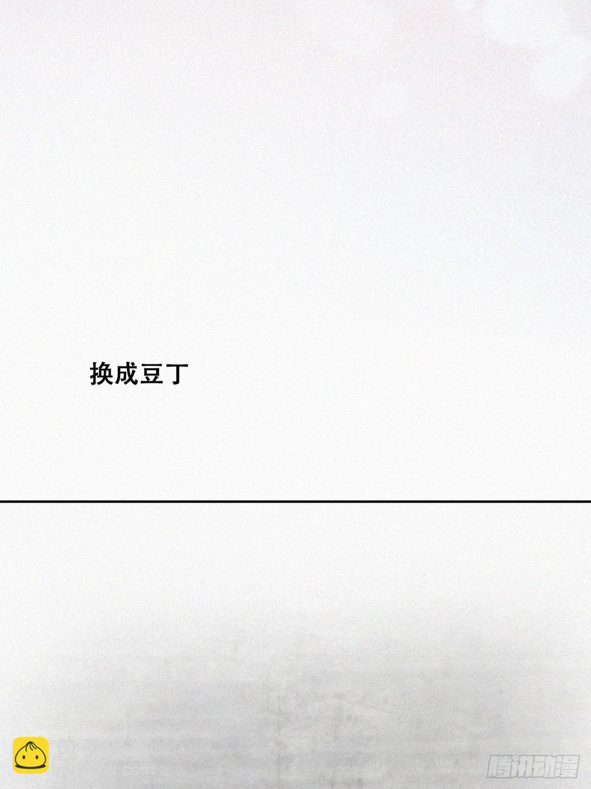 《逆袭之好孕人生》【养娃小剧场】折腾人的两个孩子 第22页