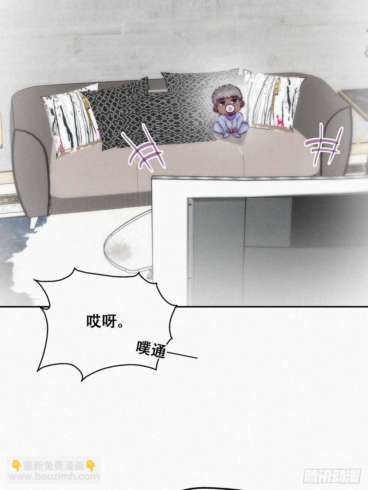 《逆袭之好孕人生》【养娃小剧场】折腾人的两个孩子 第23页