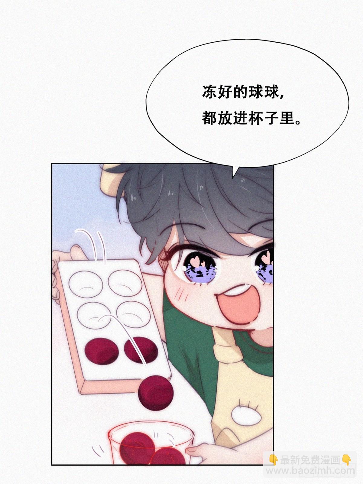 《逆袭之好孕人生》【养娃小剧场】折腾人的两个孩子 第7页