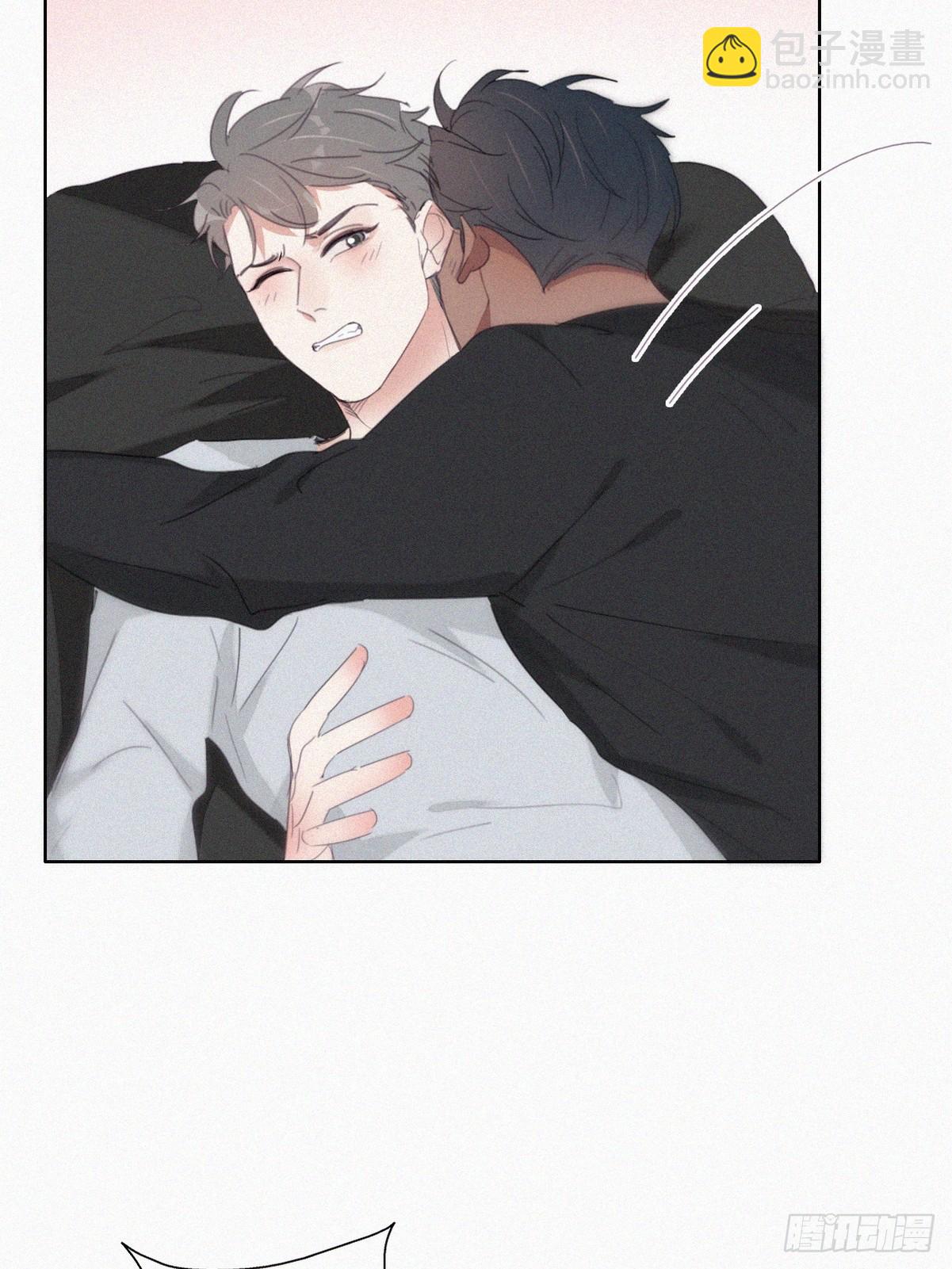 《逆袭之好孕人生》番外篇 小嫒初长成 第14页