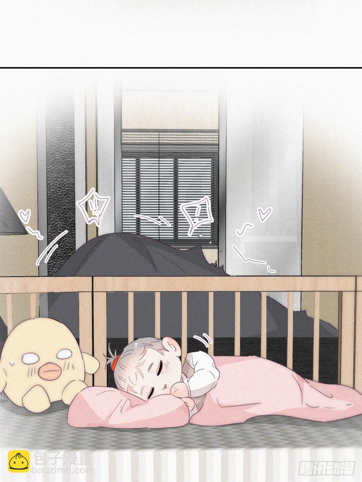 《逆袭之好孕人生》番外篇 小嫒初长成 第21页