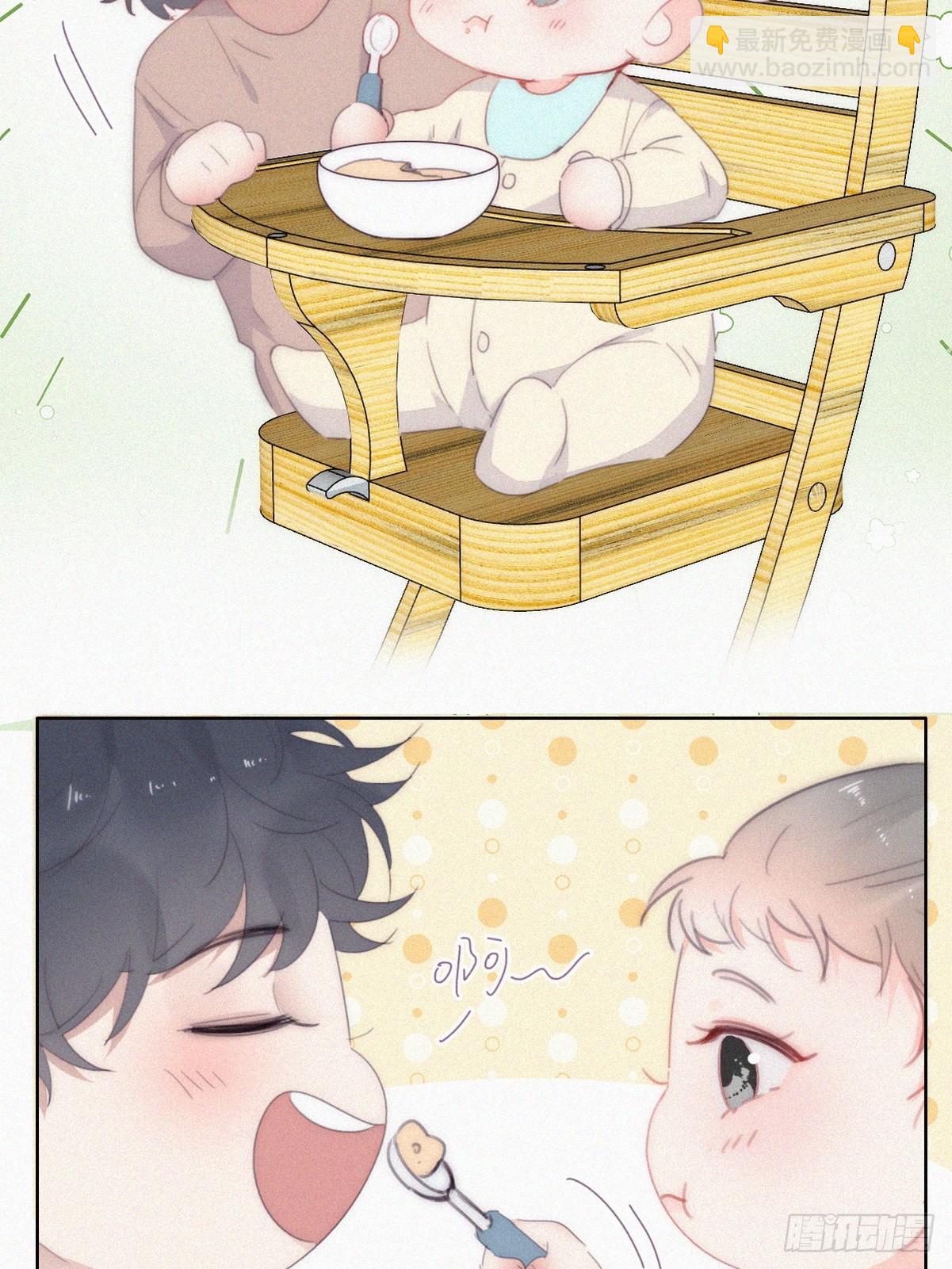《逆袭之好孕人生》番外篇 小嫒初长成 第24页