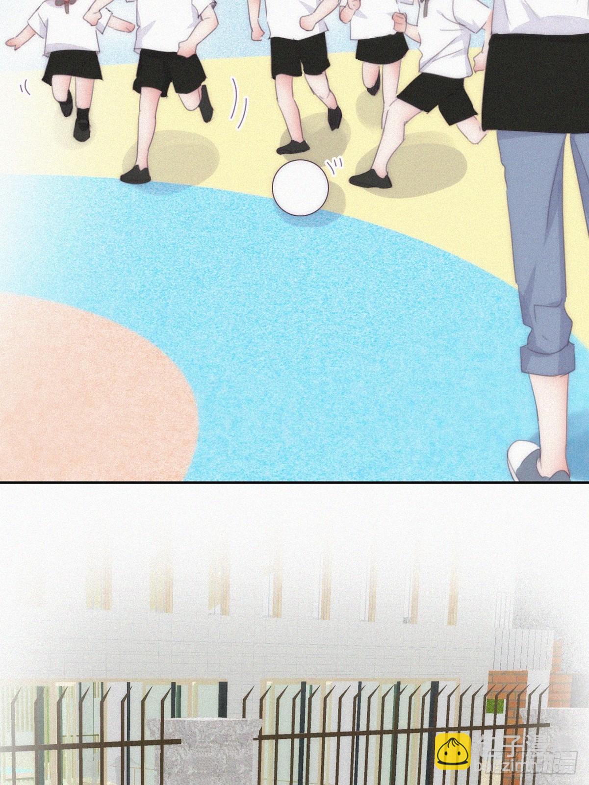 《逆袭之好孕人生》番外篇 小嫒初长成 第29页
